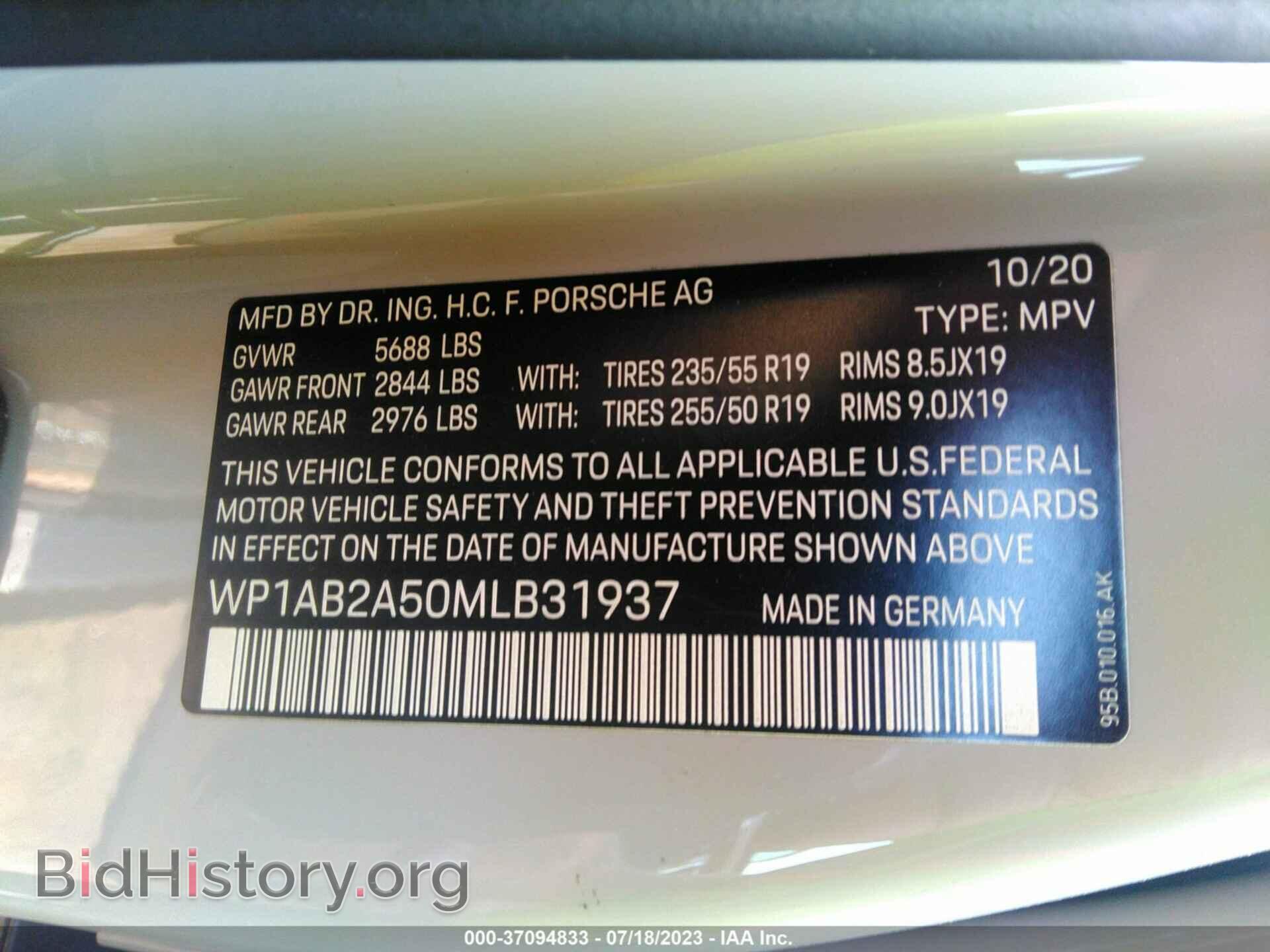 2021 PORSCHE MACAN - VIN: WP1AB2A50MLB31937 - Фото 9