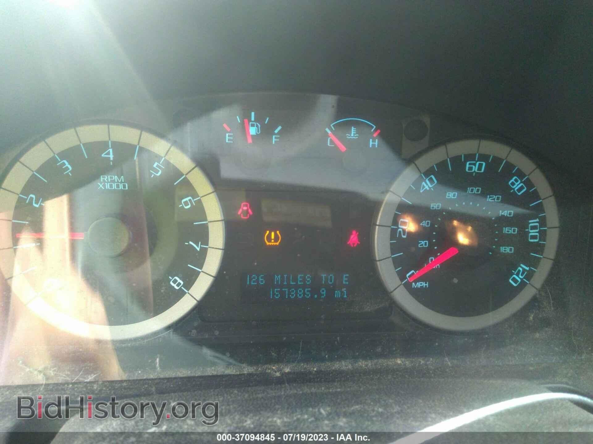 2012 FORD ESCAPE - VIN: 1FMCU0EG9CKA06052 - Фото 7
