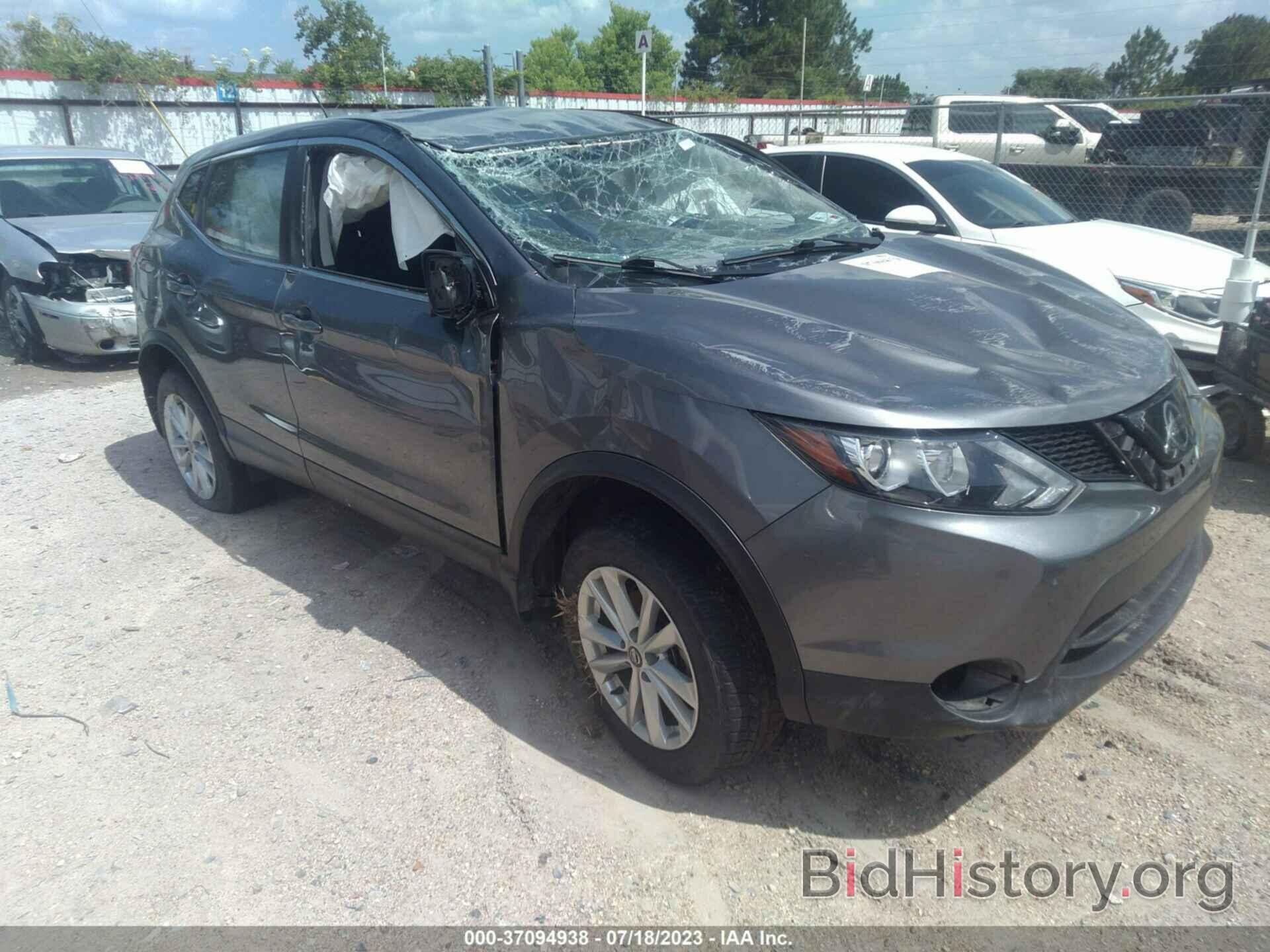 Photo JN1BJ1CPXKW527180 - NISSAN ROGUE SPORT 2019