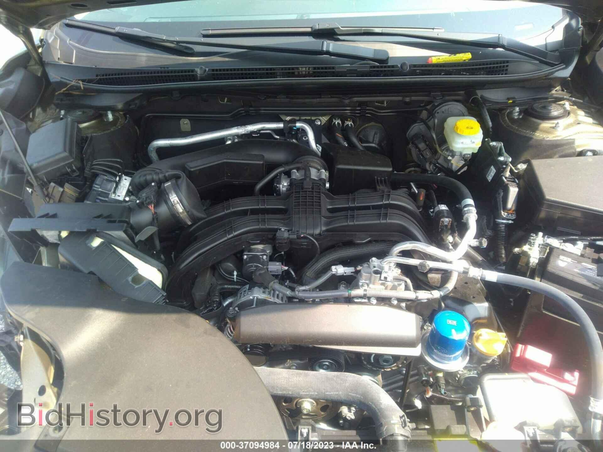 2023 SUBARU OUTBACK - VIN: 4S4BTAFC8P3201320 - Фото 10