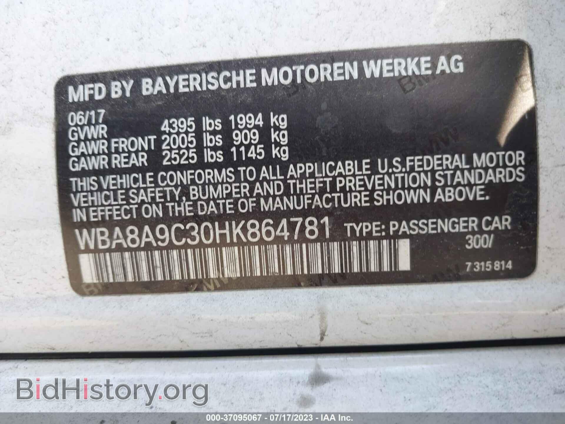 2017 BMW 3 SERIES - VIN: WBA8A9C30HK864781 - Фото 9