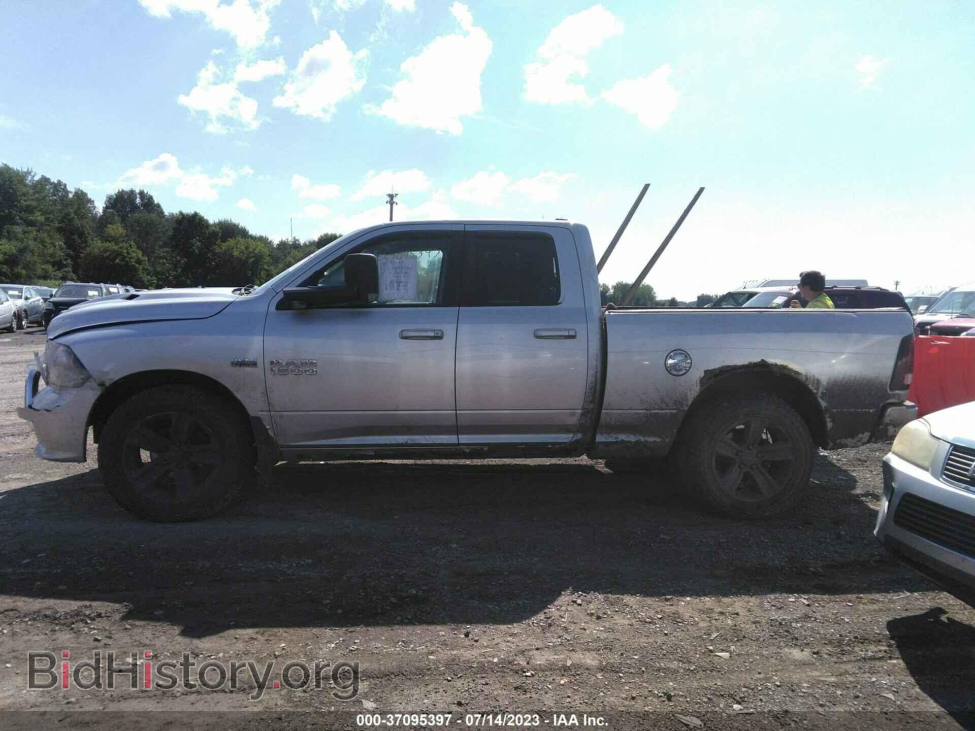 2013 RAM 1500 - VIN: 1C6RR7HT8DS553677 - Фото 13