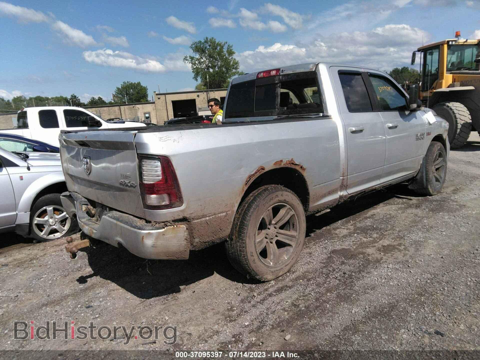 2013 RAM 1500 - VIN: 1C6RR7HT8DS553677 - Фото 4