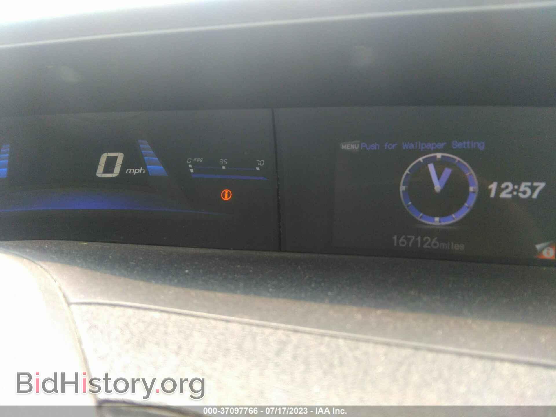 2012 HONDA CIVIC SDN - VIN: 19XFB2F59CE346546 - Фото 7