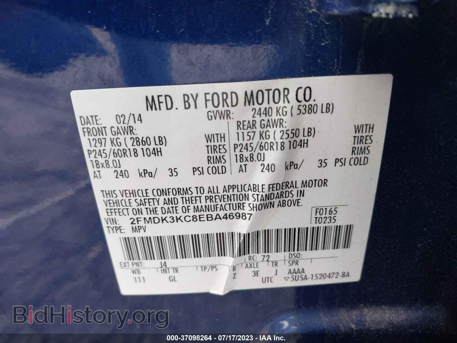 2014 FORD EDGE - VIN: 2FMDK3KC8EBA46987 - Фото 9