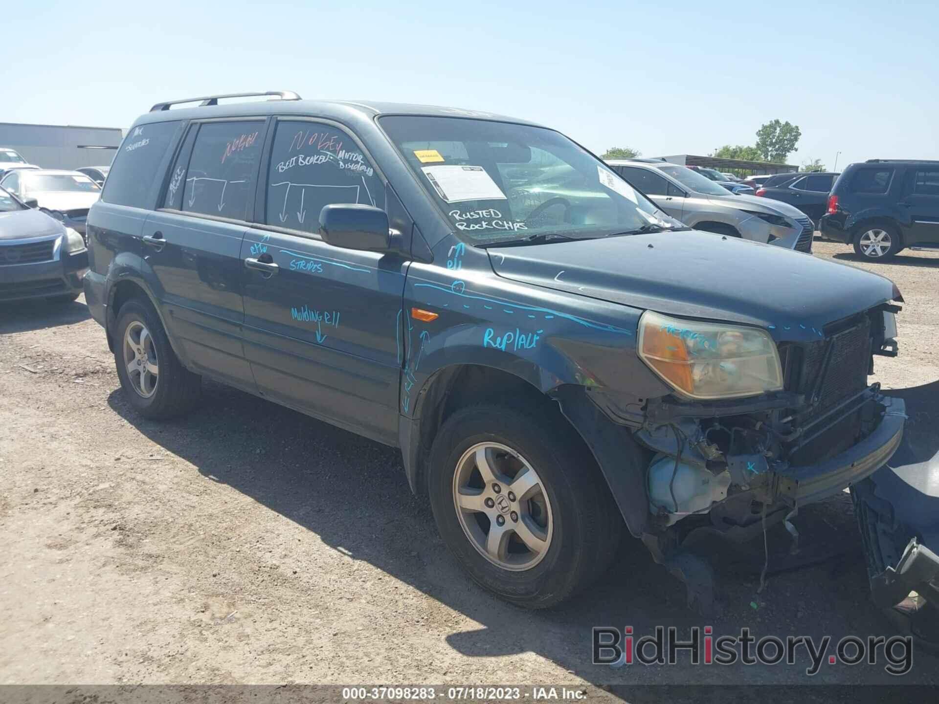 Photo 5FNYF28596B031643 - HONDA PILOT 2006