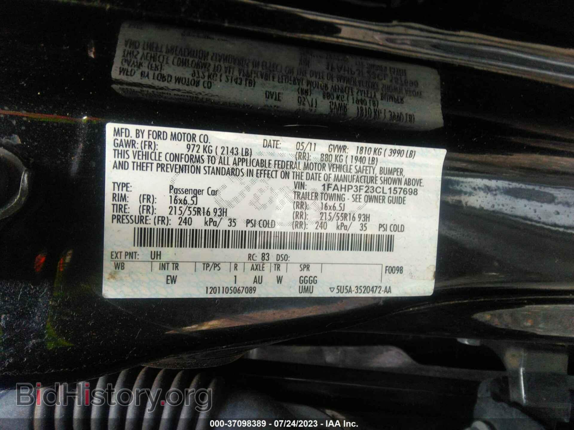 2012 FORD FOCUS - VIN: 1FAHP3F23CL157698 - Фото 9