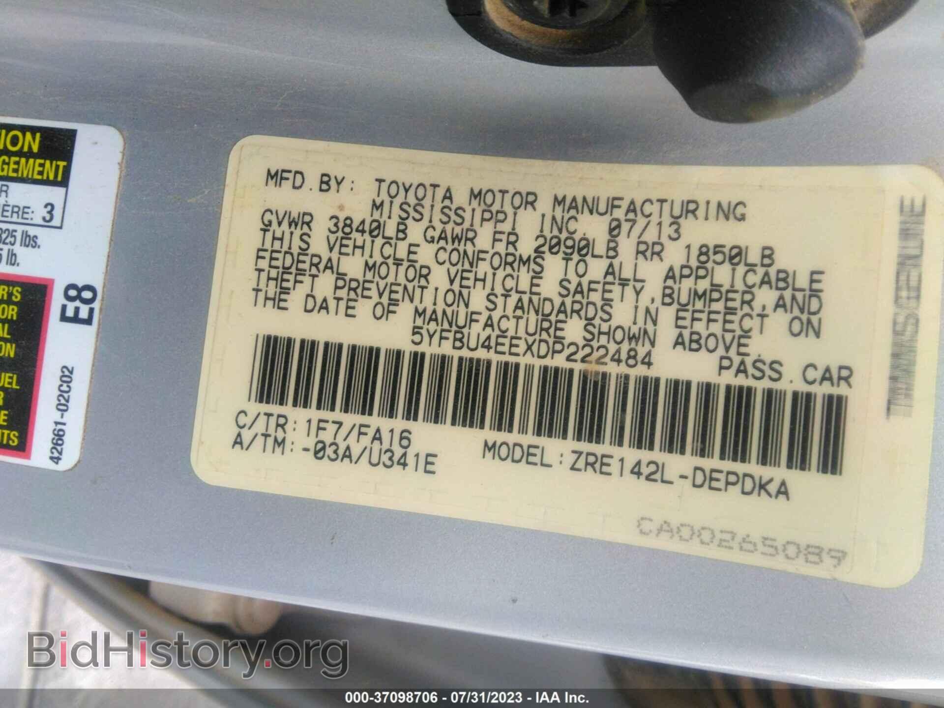 2013 TOYOTA COROLLA - VIN: 5YFBU4EEXDP222484 - Photo 9