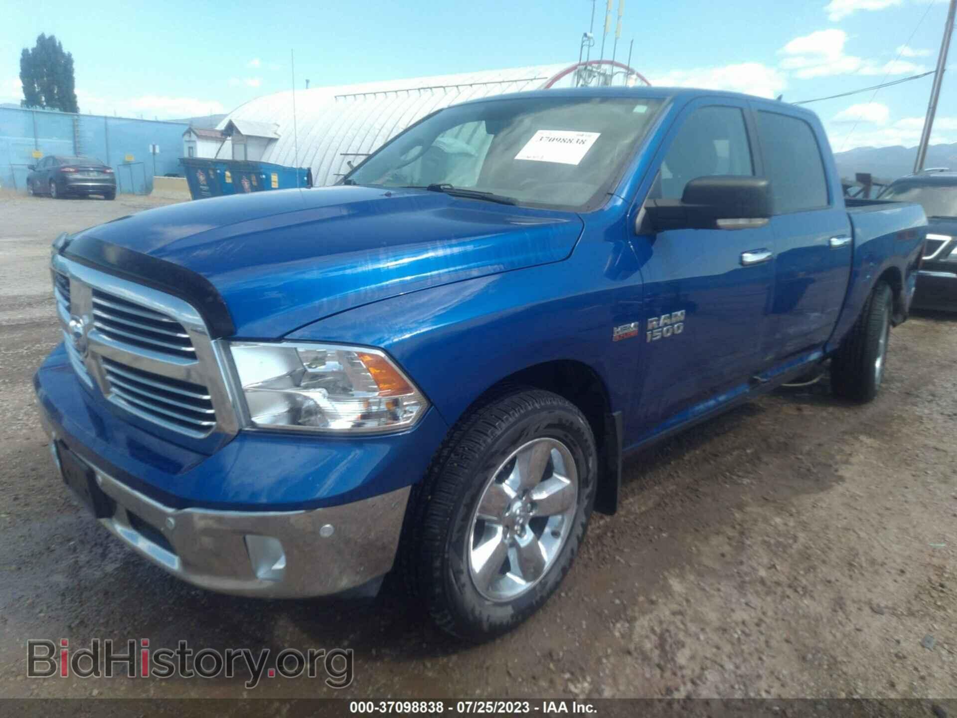 2016 RAM 1500 - VIN: 1C6RR7LT7GS351778 - Фото 2
