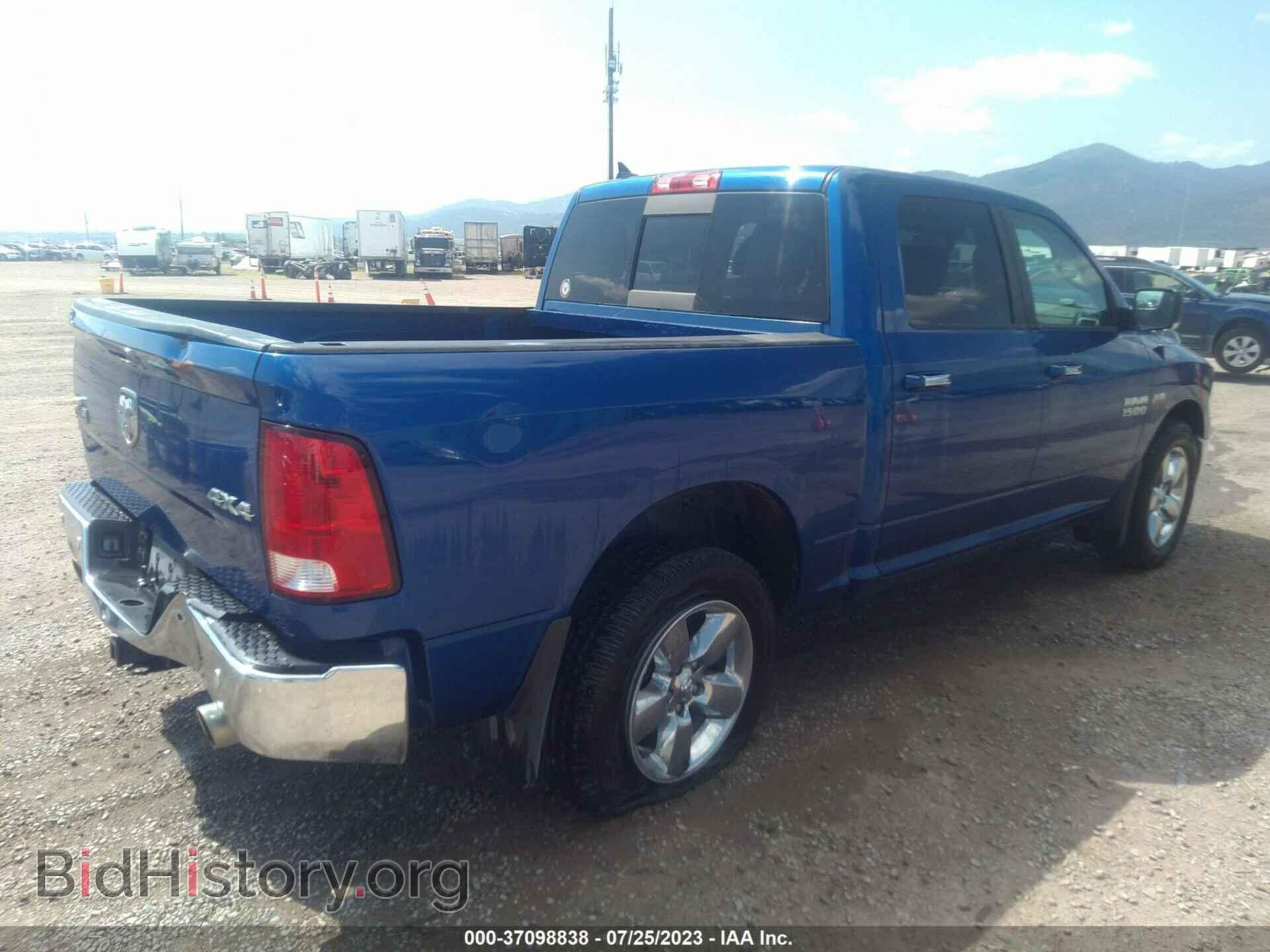 2016 RAM 1500 - VIN: 1C6RR7LT7GS351778 - Фото 4