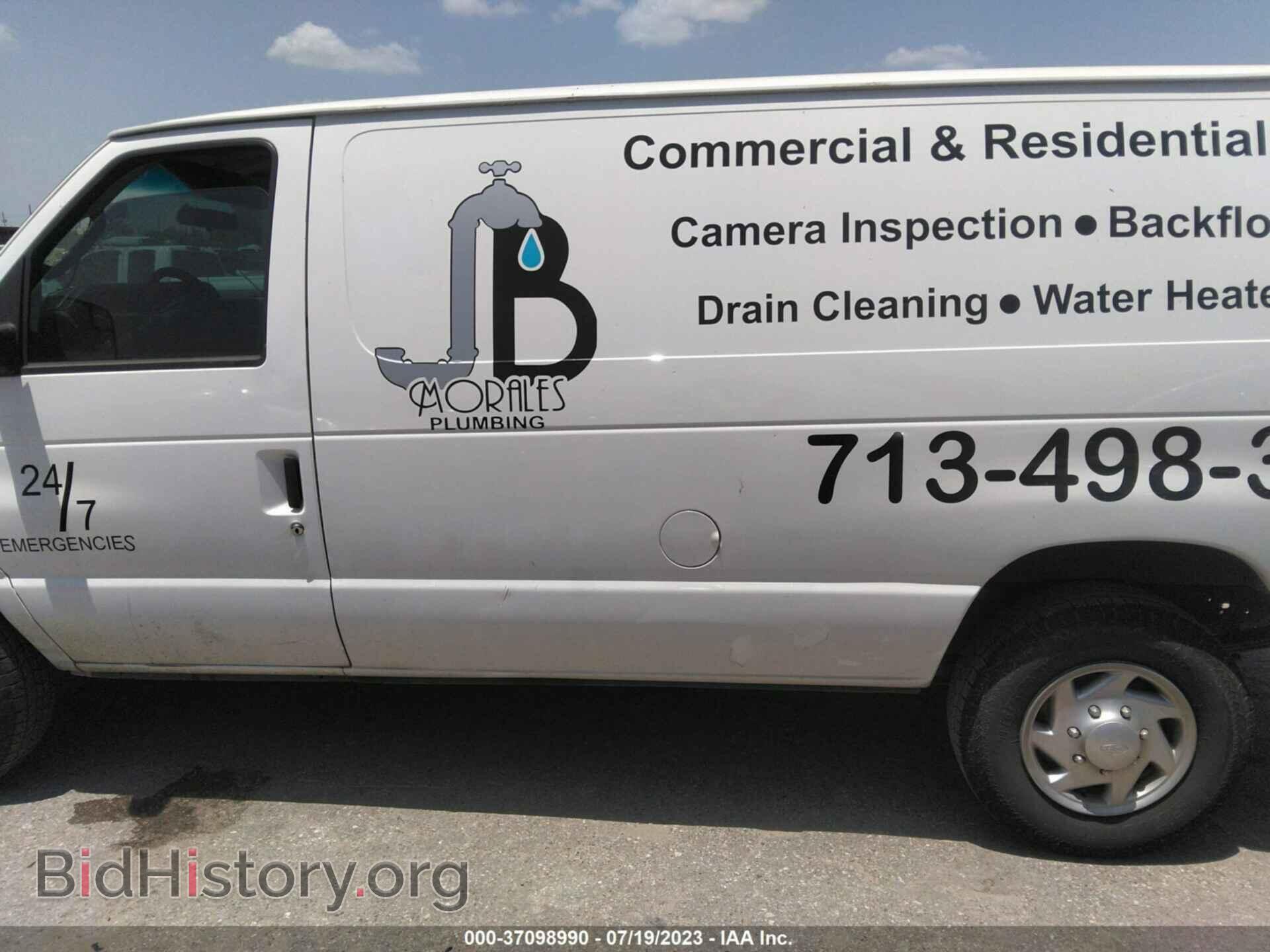 2012 FORD E-250 - VIN: 1FTNE2EL7CDB09817 - Photo 14