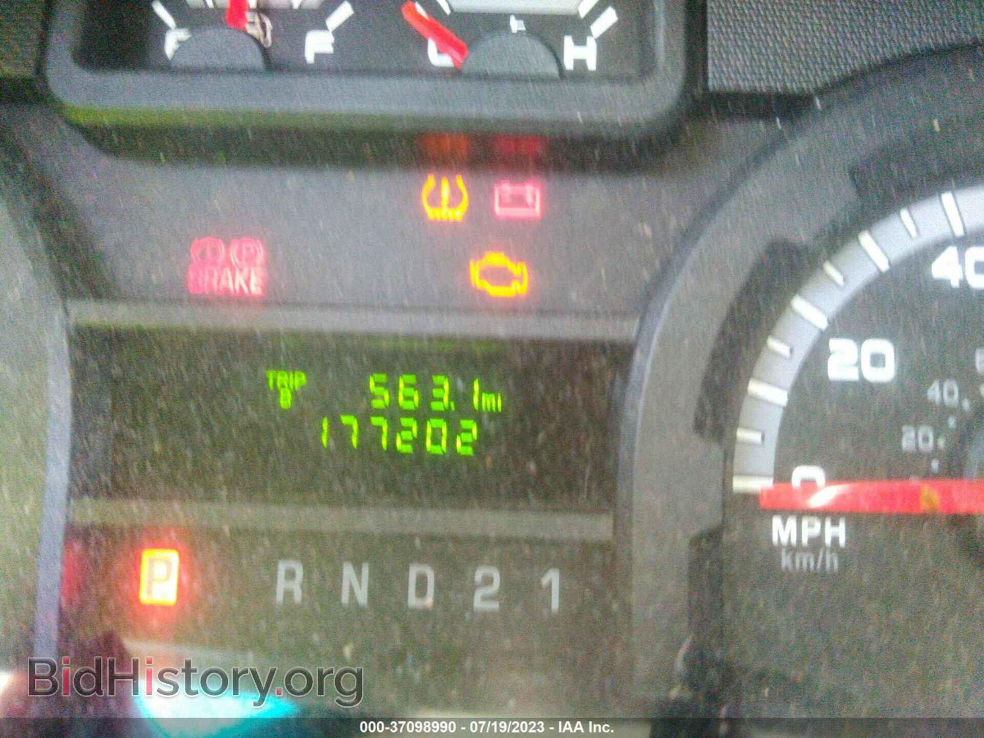 2012 FORD E-250 - VIN: 1FTNE2EL7CDB09817 - Photo 15