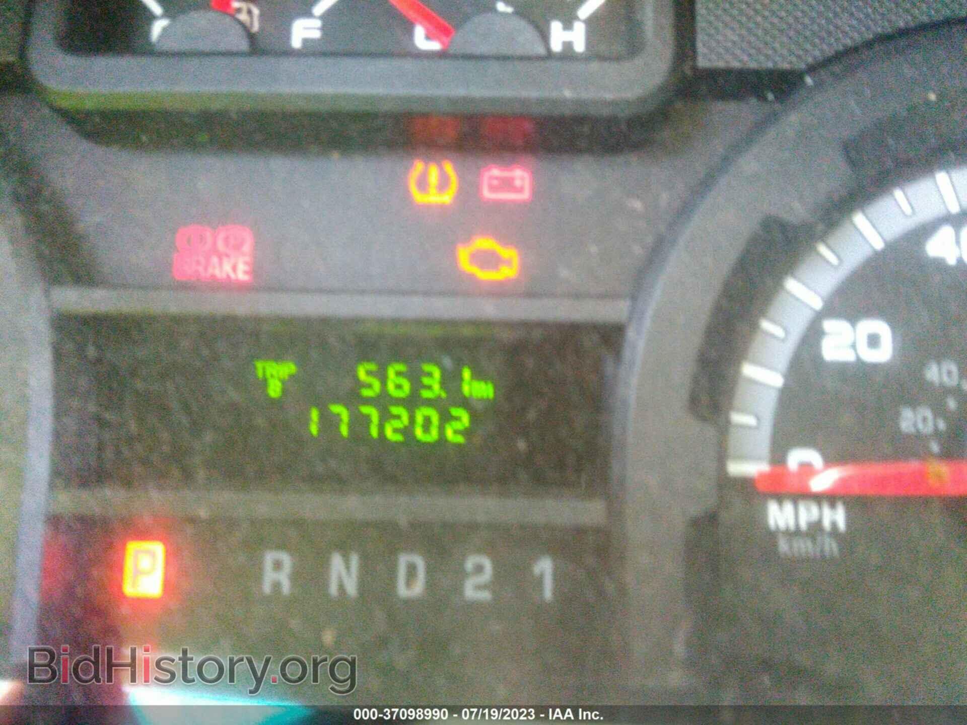 2012 FORD E-250 - VIN: 1FTNE2EL7CDB09817 - Photo 7