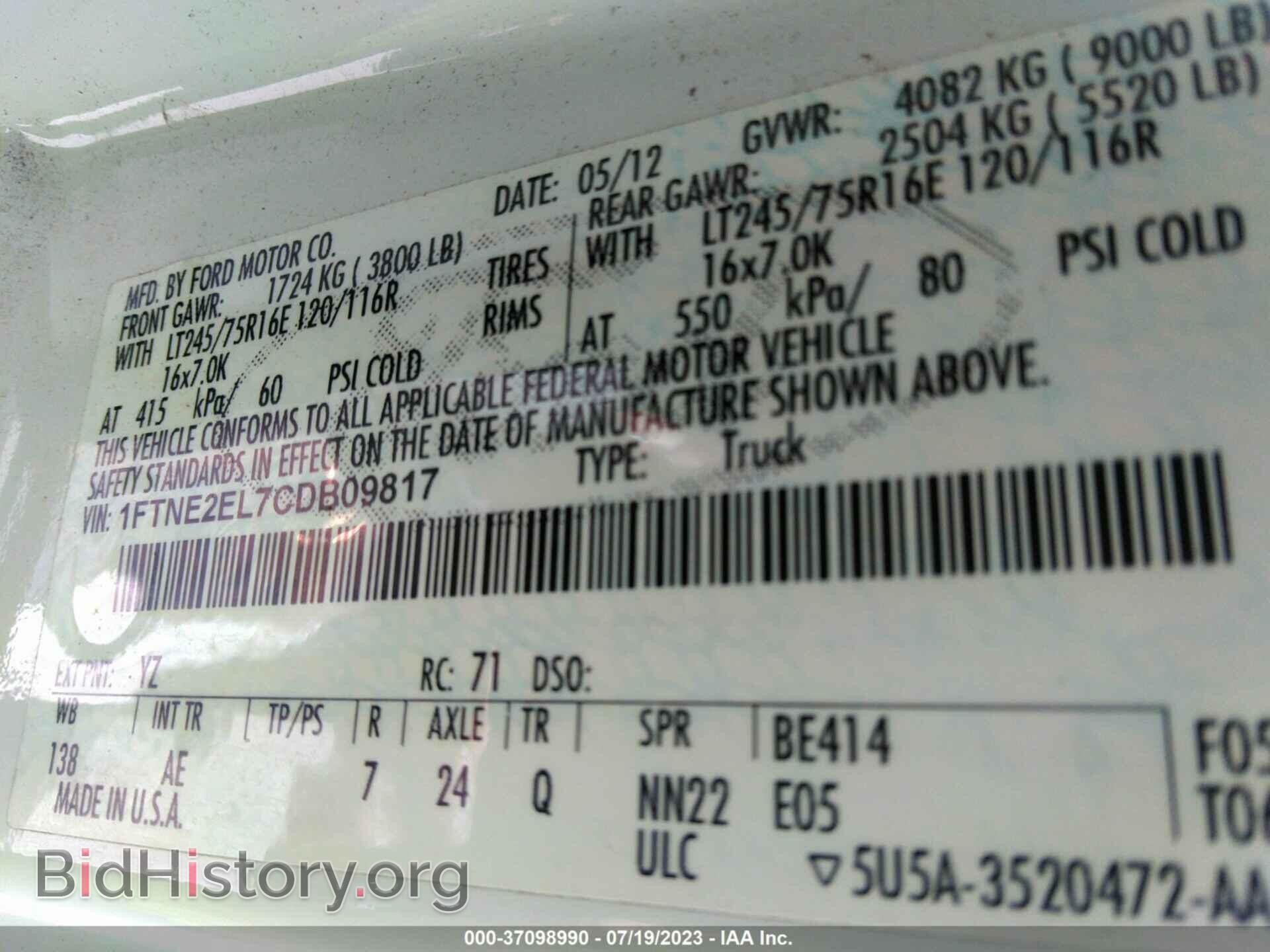 2012 FORD E-250 - VIN: 1FTNE2EL7CDB09817 - Photo 9