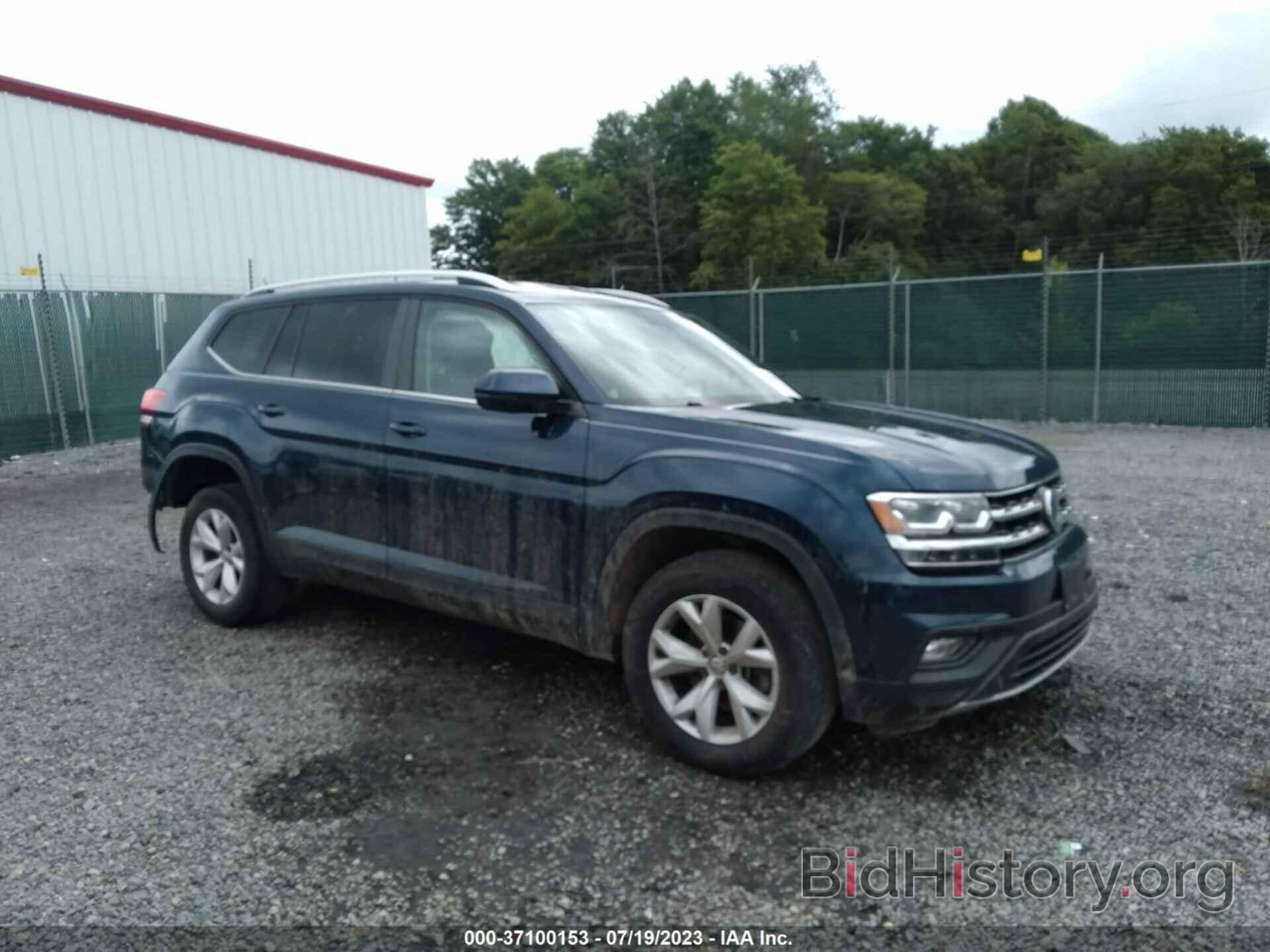 Photo 1V2DR2CA7KC505024 - VOLKSWAGEN ATLAS 2019