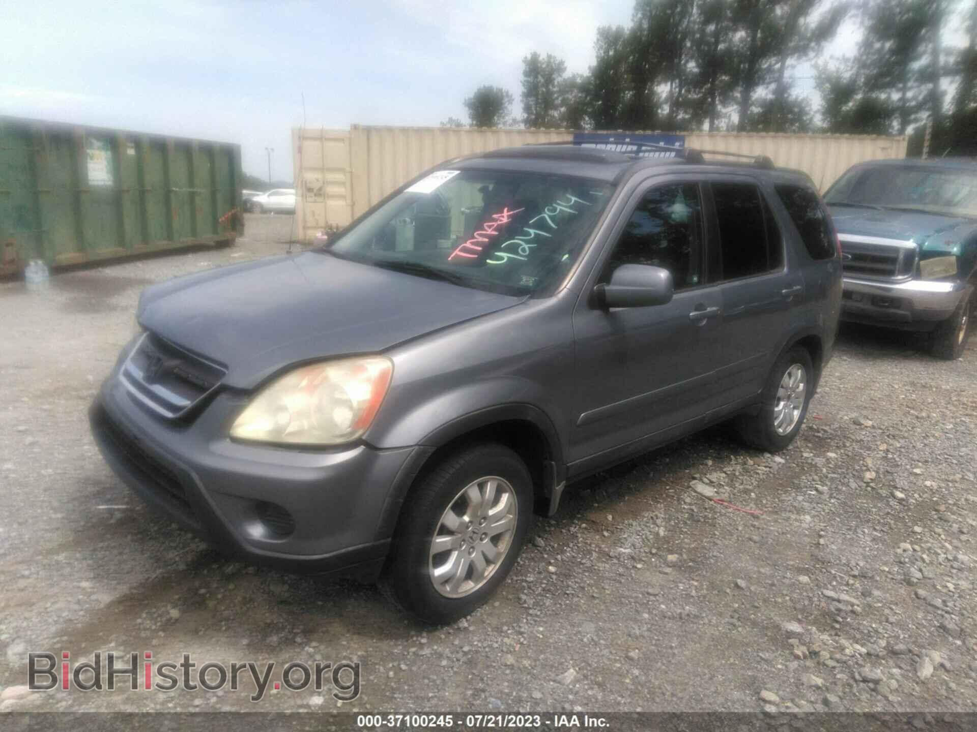 2006 HONDA CR-V - VIN: SHSRD78986U424794 - Фото 2