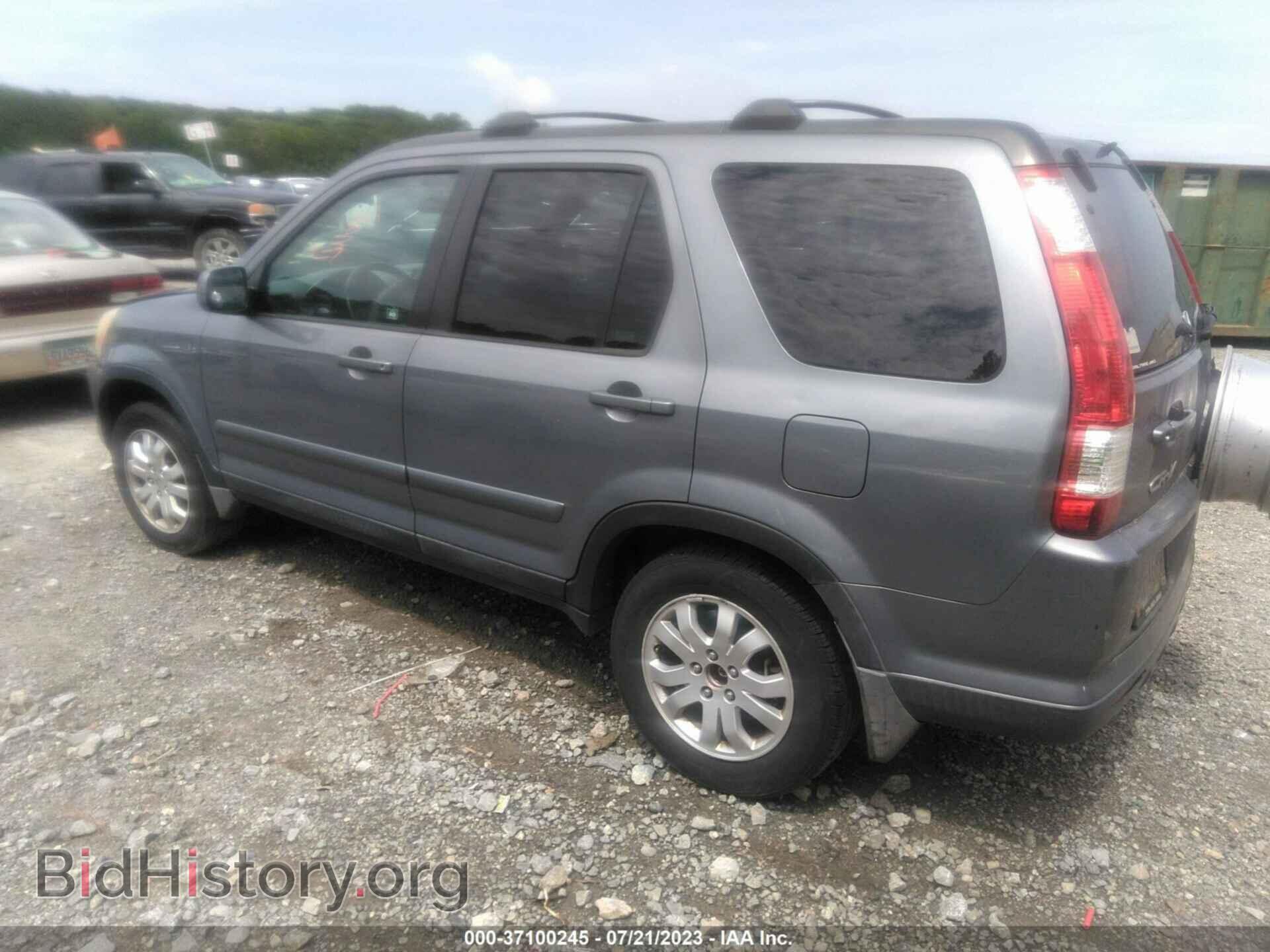 2006 HONDA CR-V - VIN: SHSRD78986U424794 - Фото 3
