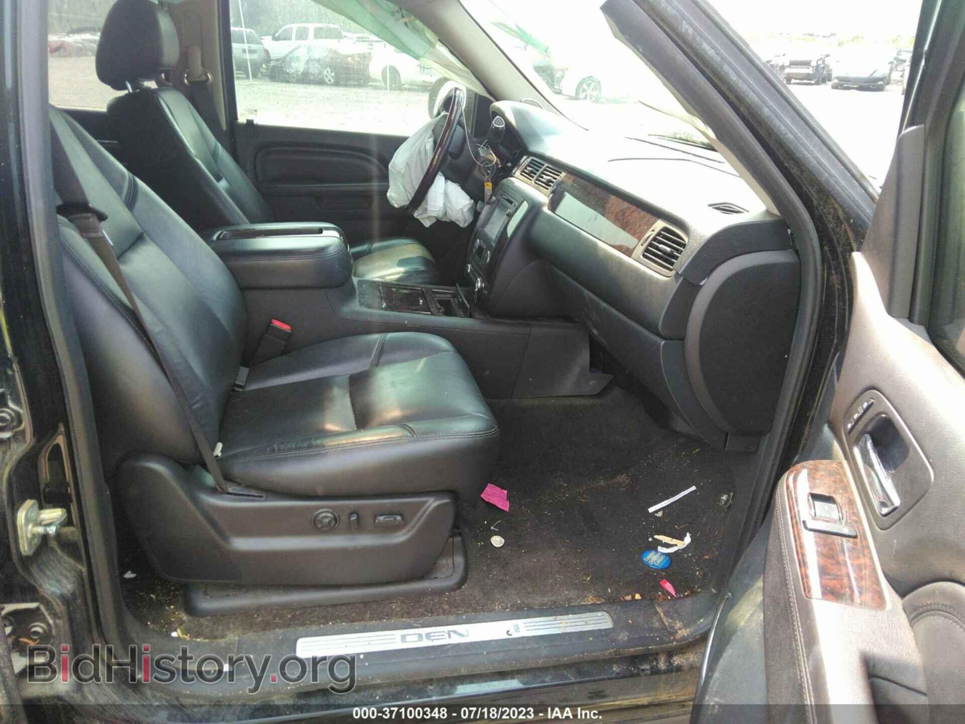 2013 GMC YUKON - VIN: 1GKS2EEF0DR202873 - Фото 5