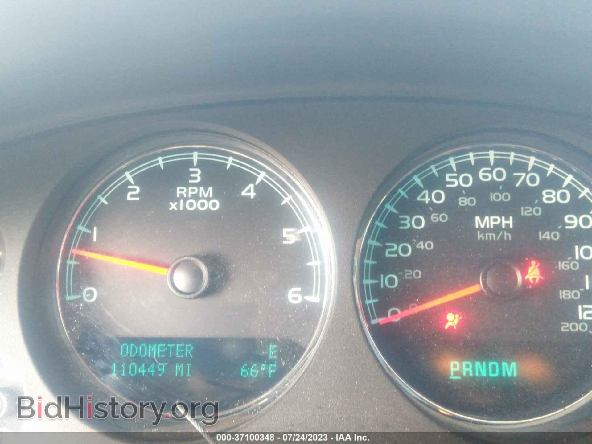 2013 GMC YUKON - VIN: 1GKS2EEF0DR202873 - Фото 7