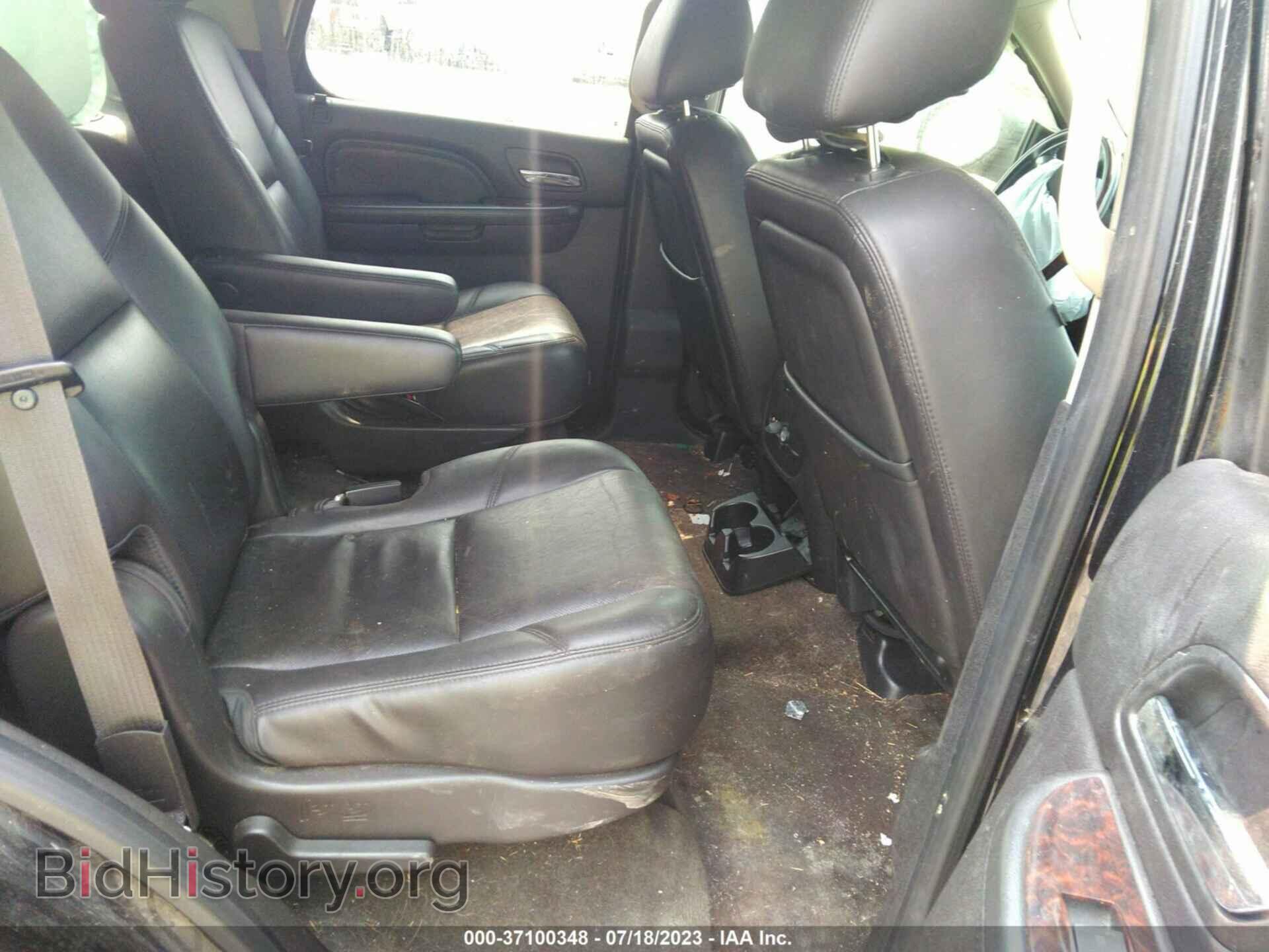 2013 GMC YUKON - VIN: 1GKS2EEF0DR202873 - Фото 8