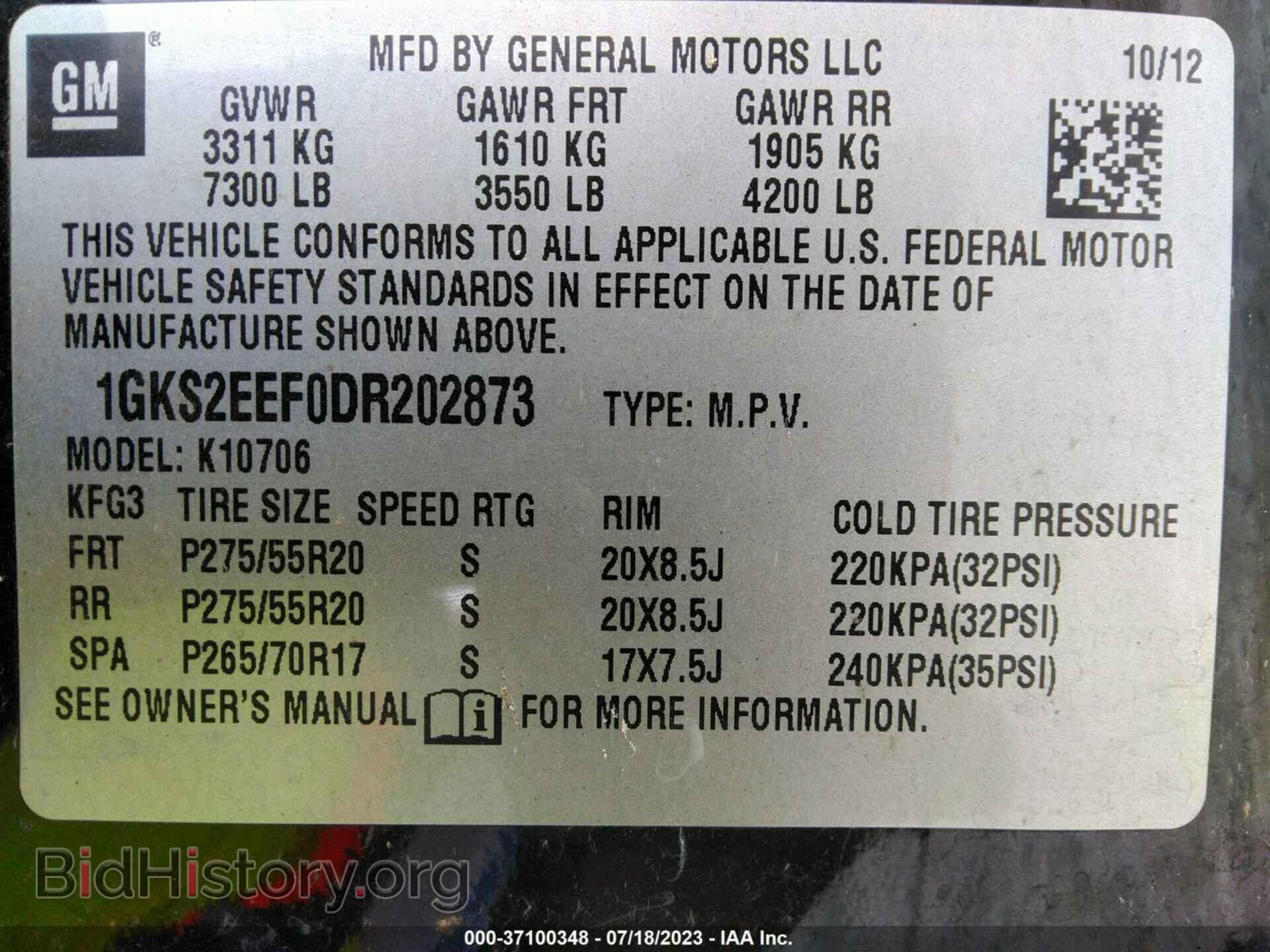 2013 GMC YUKON - VIN: 1GKS2EEF0DR202873 - Фото 9