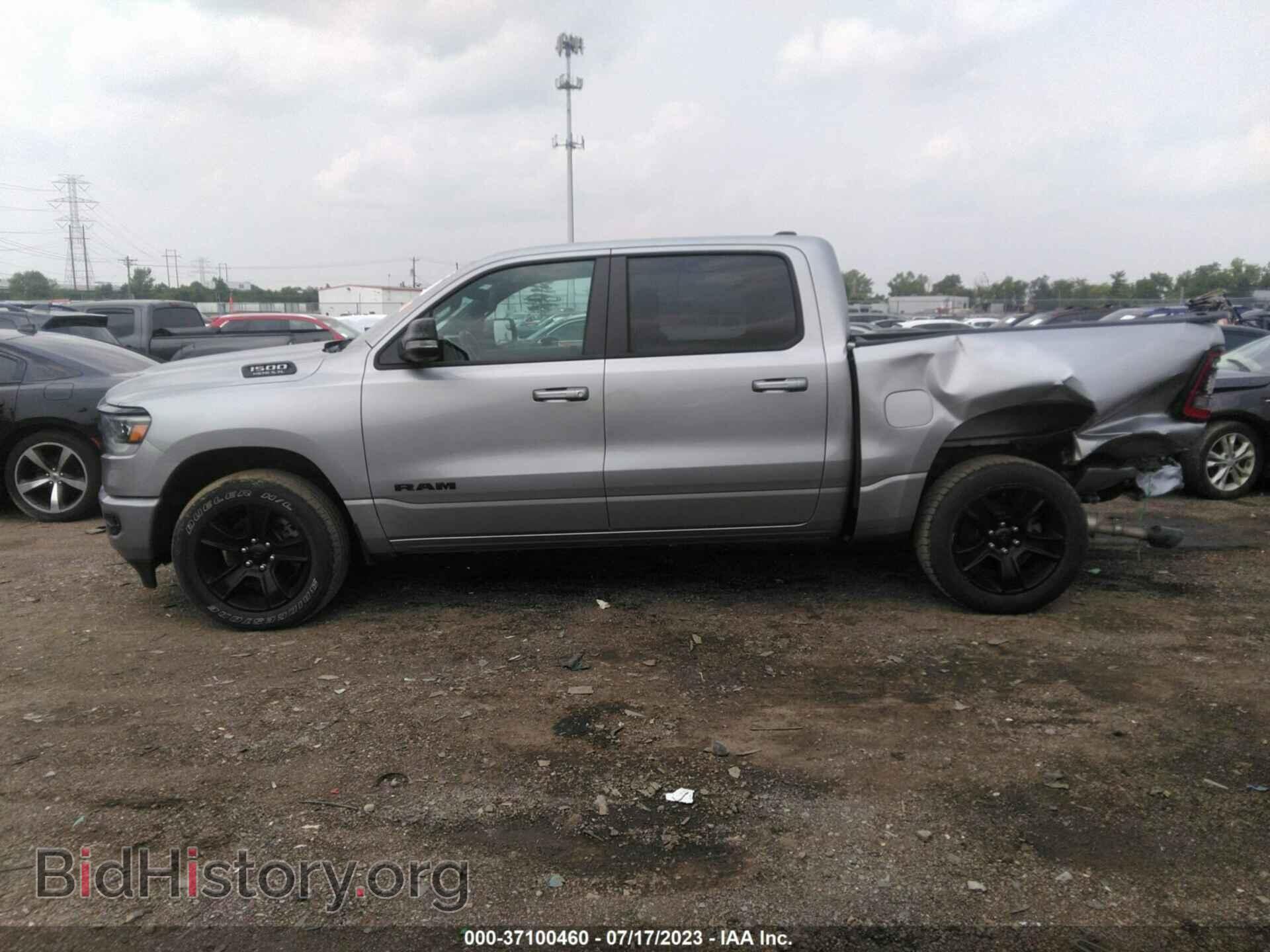2021 RAM 1500 - VIN: 1C6SRFFT4MN535271 - Фото 14