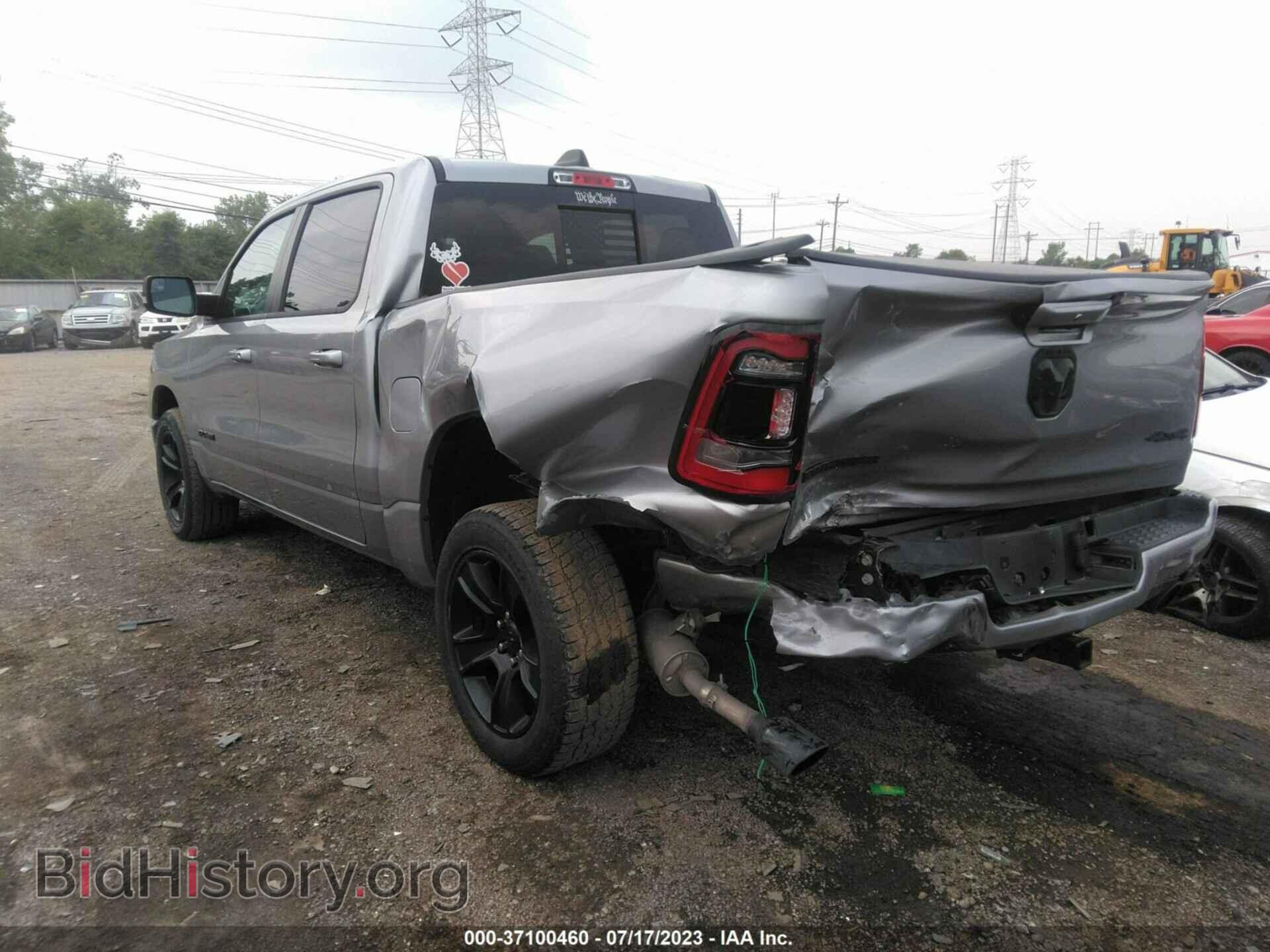 2021 RAM 1500 - VIN: 1C6SRFFT4MN535271 - Фото 3