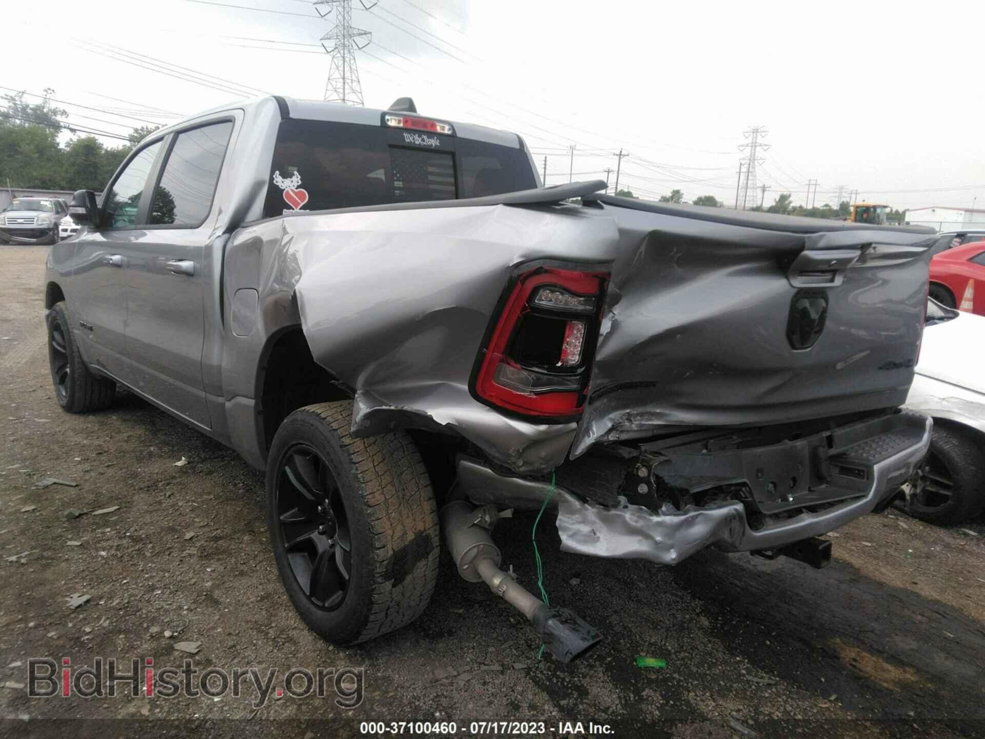 2021 RAM 1500 - VIN: 1C6SRFFT4MN535271 - Фото 6