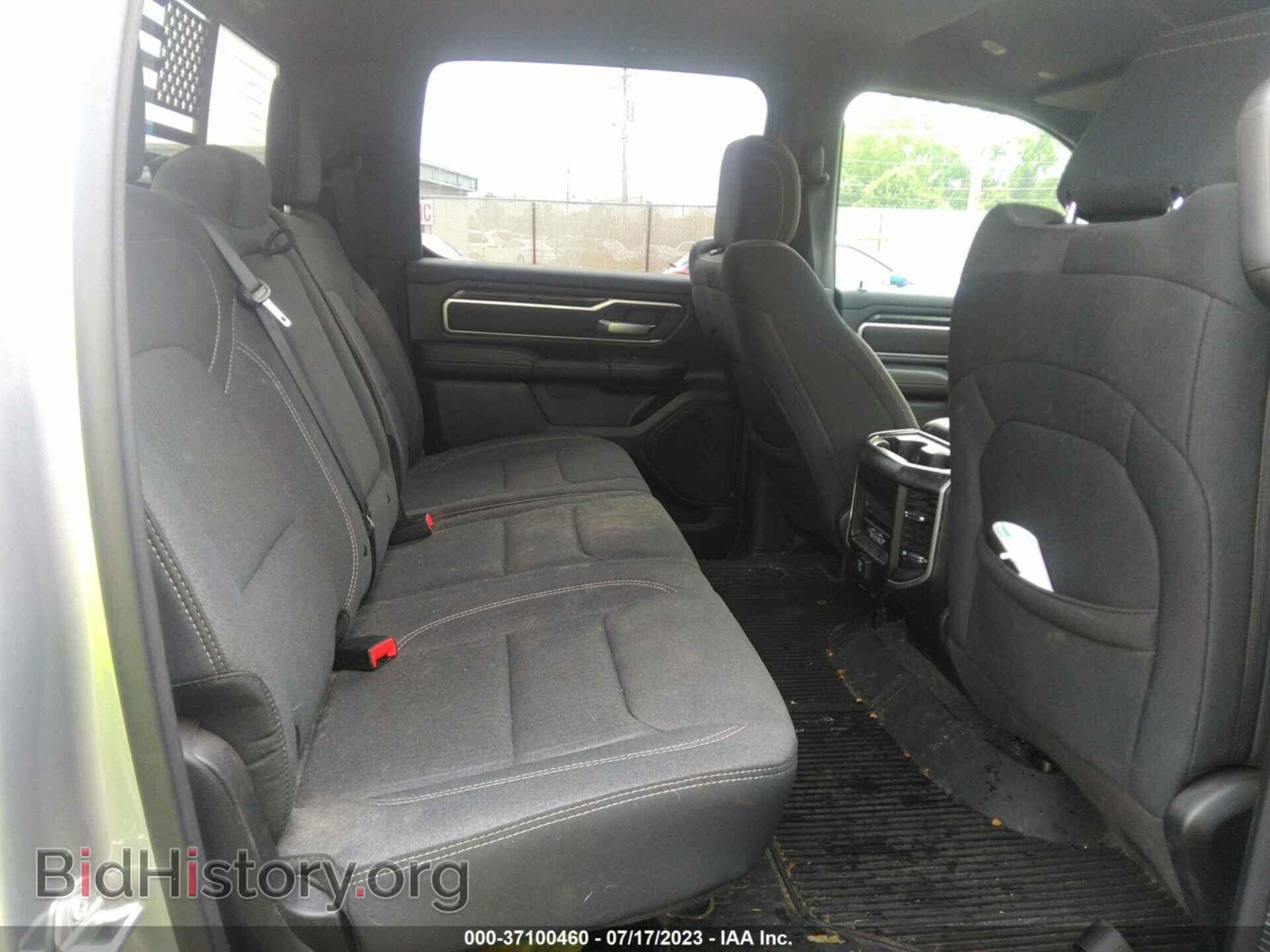 2021 RAM 1500 - VIN: 1C6SRFFT4MN535271 - Фото 8