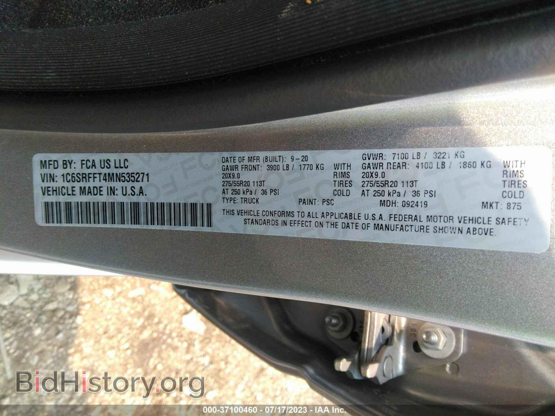 2021 RAM 1500 - VIN: 1C6SRFFT4MN535271 - Фото 9