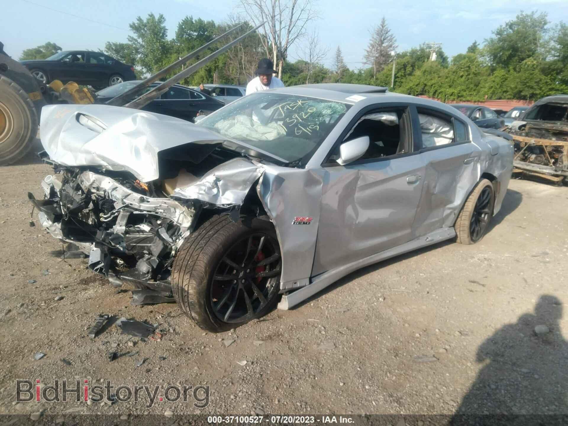 2020 DODGE CHARGER - VIN: 2C3CDXGJ9LH244419 - Фото 2