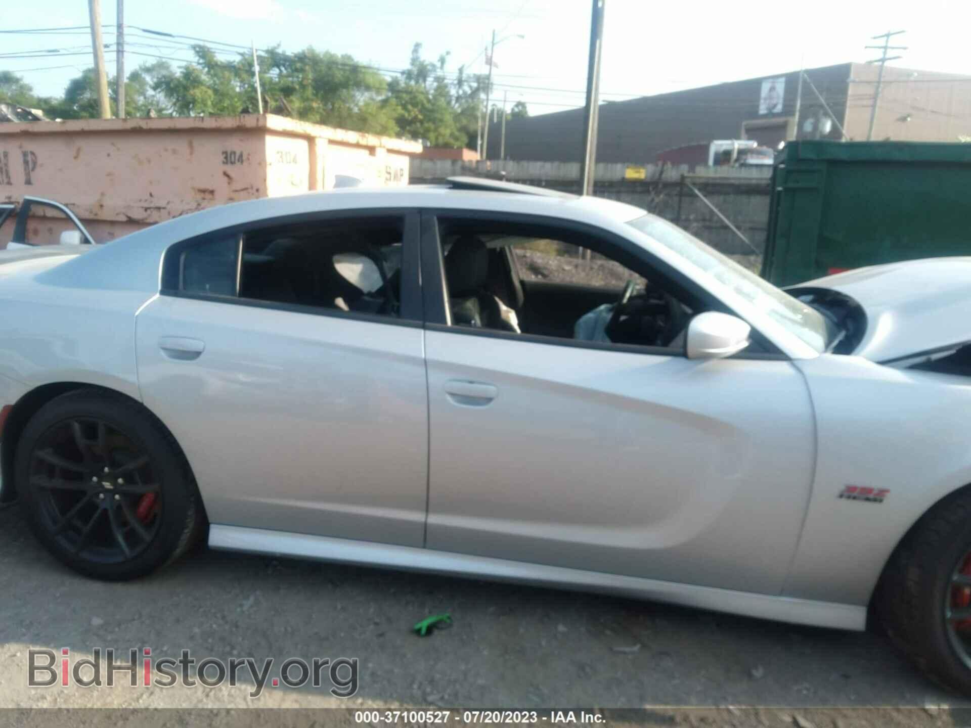 2020 DODGE CHARGER - VIN: 2C3CDXGJ9LH244419 - Фото 13