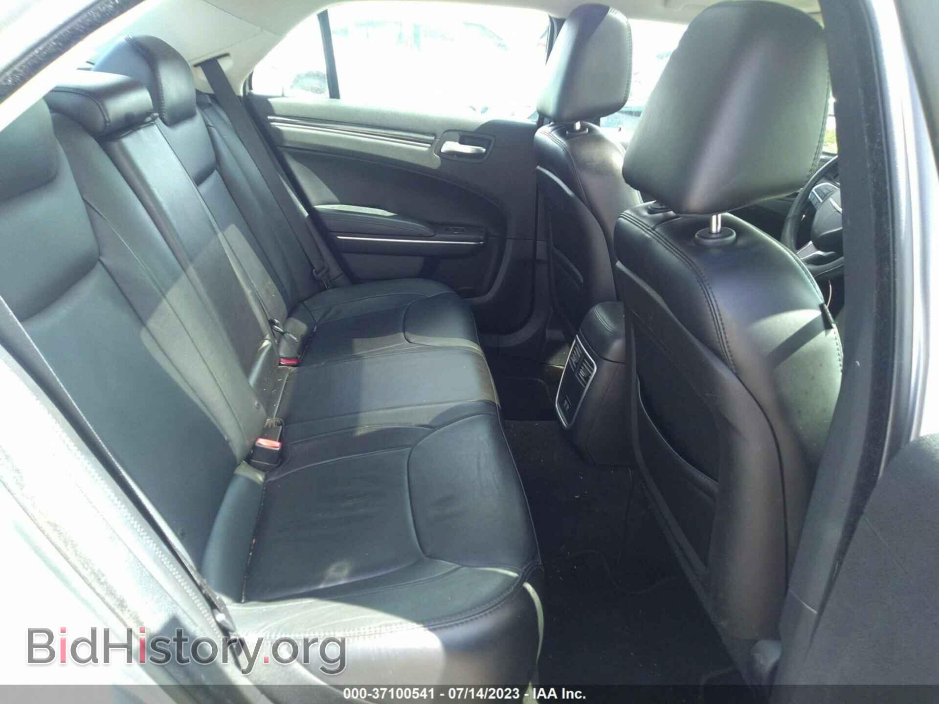 2015 CHRYSLER 300 - VIN: 2C3CCAAG9FH929666 - Фото 8