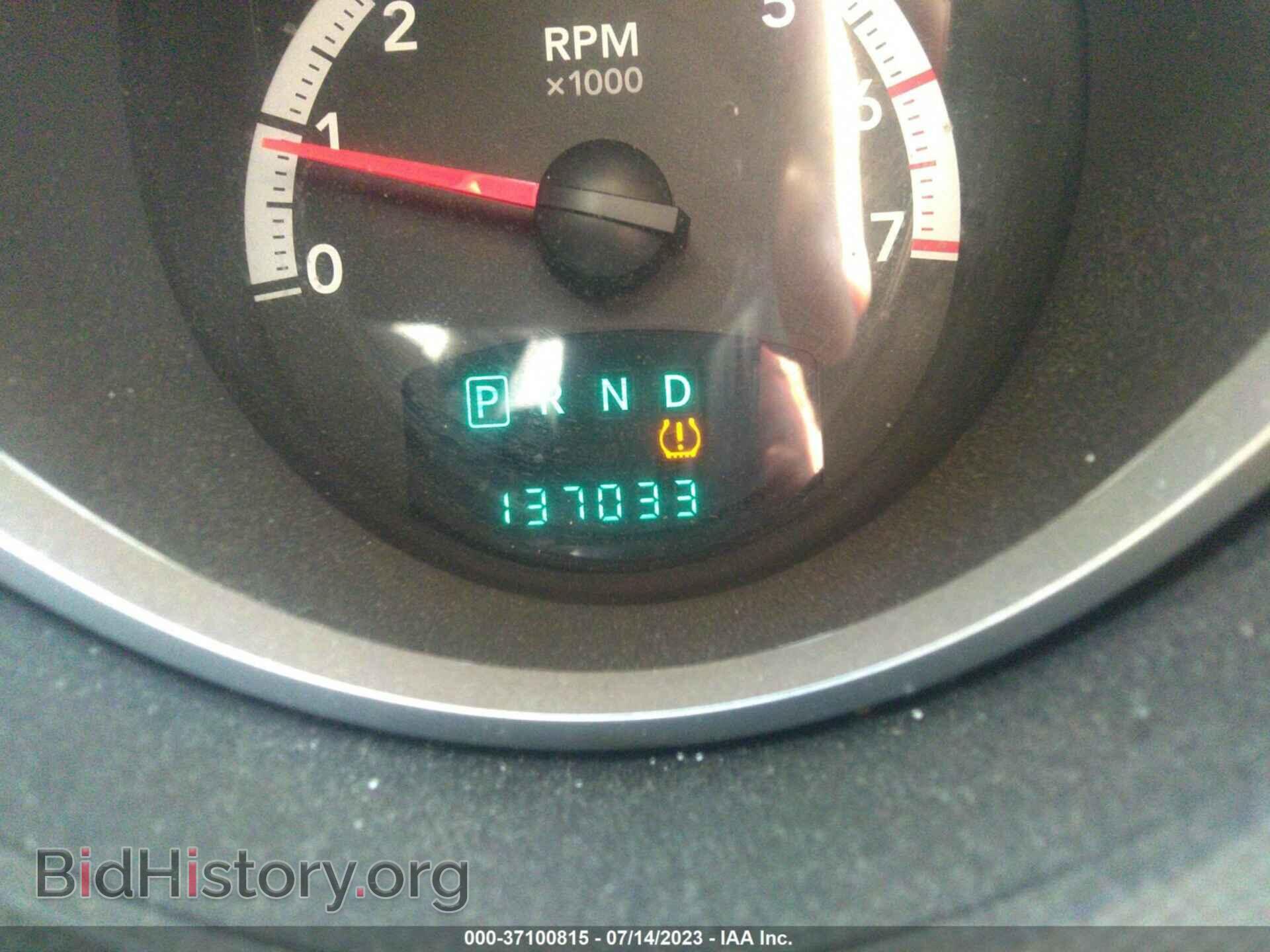 2011 DODGE NITRO - VIN: 1D4PU7GX8BW516205 - Фото 7