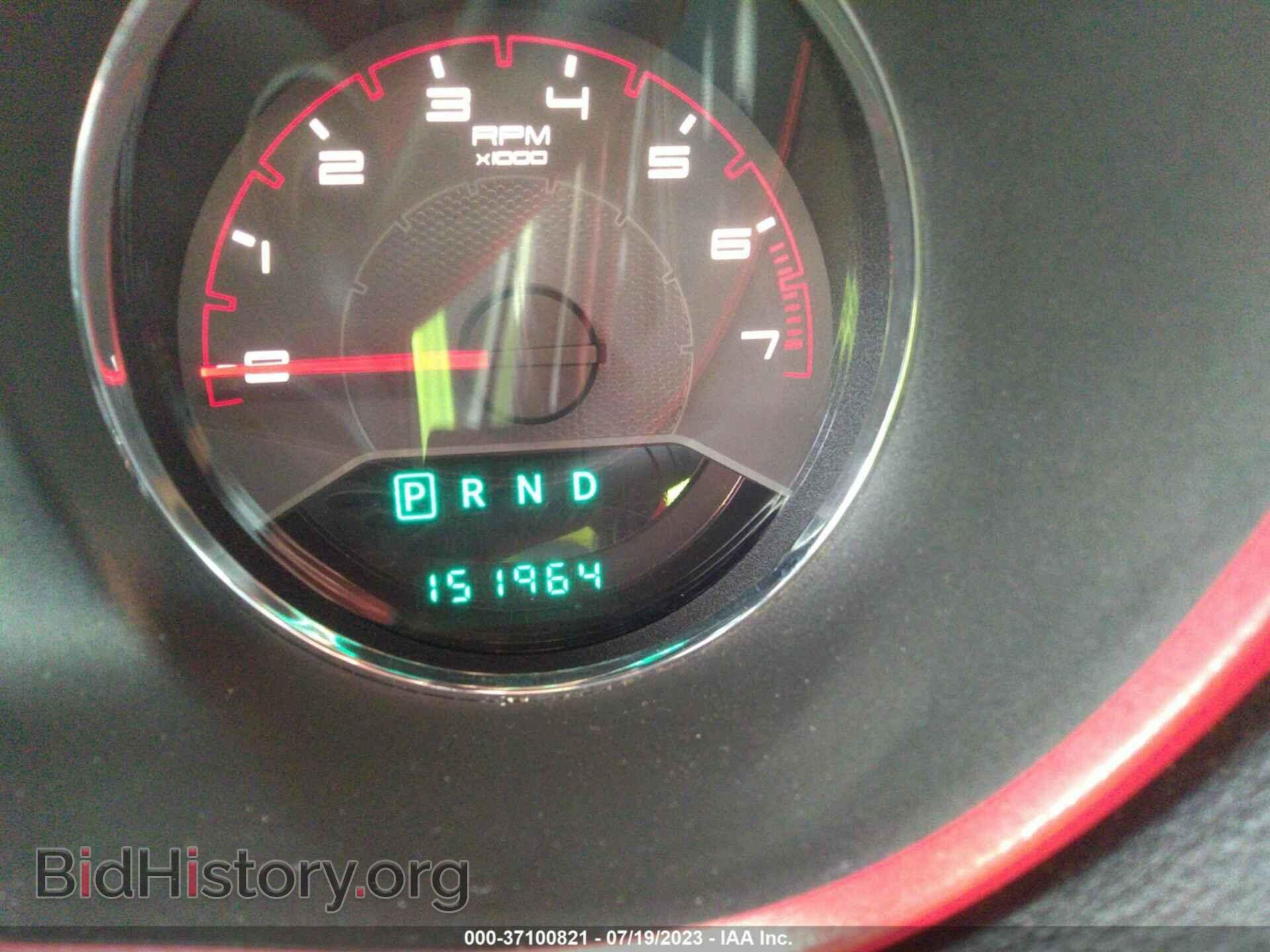 2013 DODGE AVENGER - VIN: 1C3CDZCB7DN510846 - Photo 7