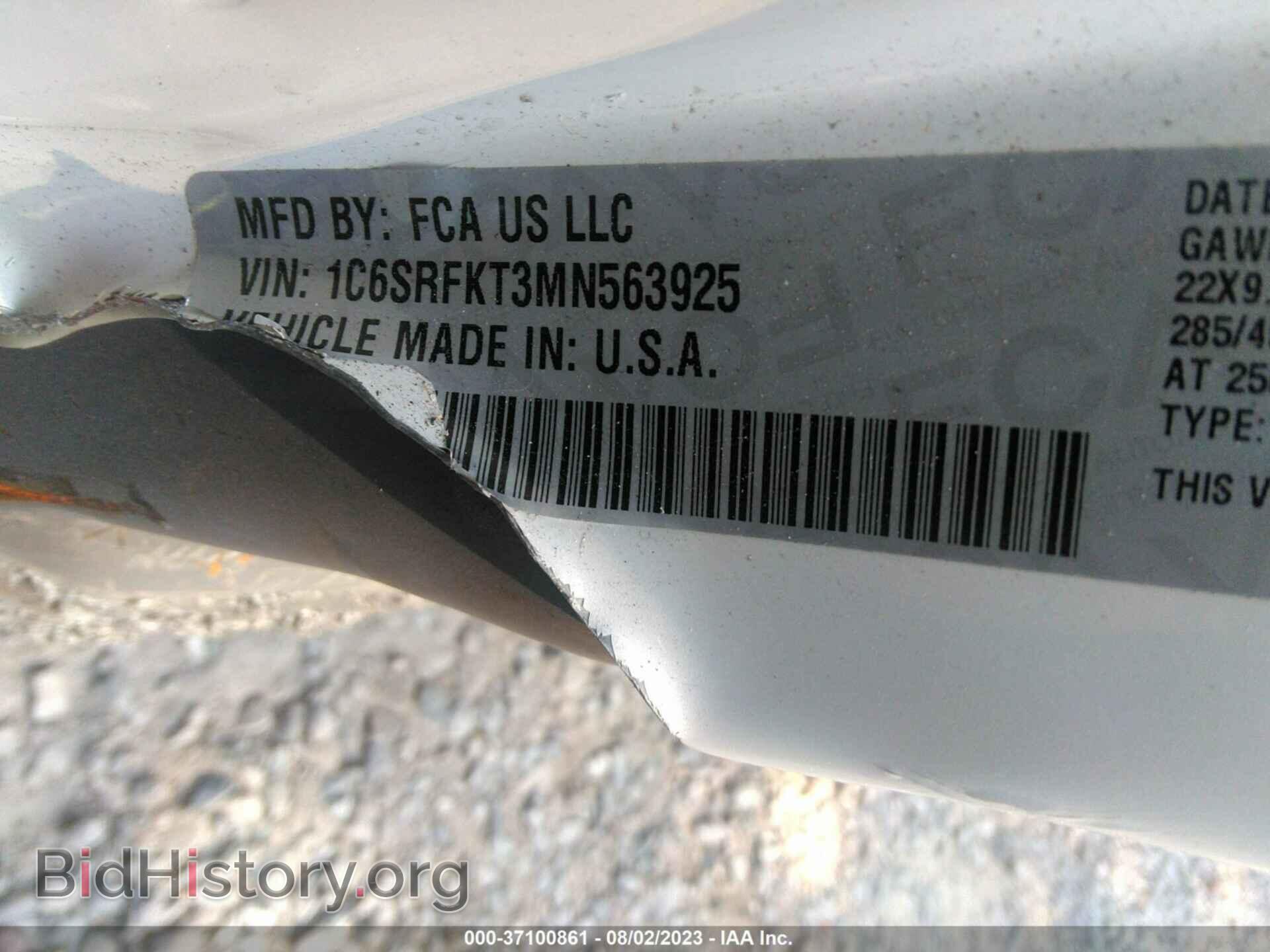 2021 RAM 1500 - VIN: 1C6SRFKT3MN563925 - Фото 9