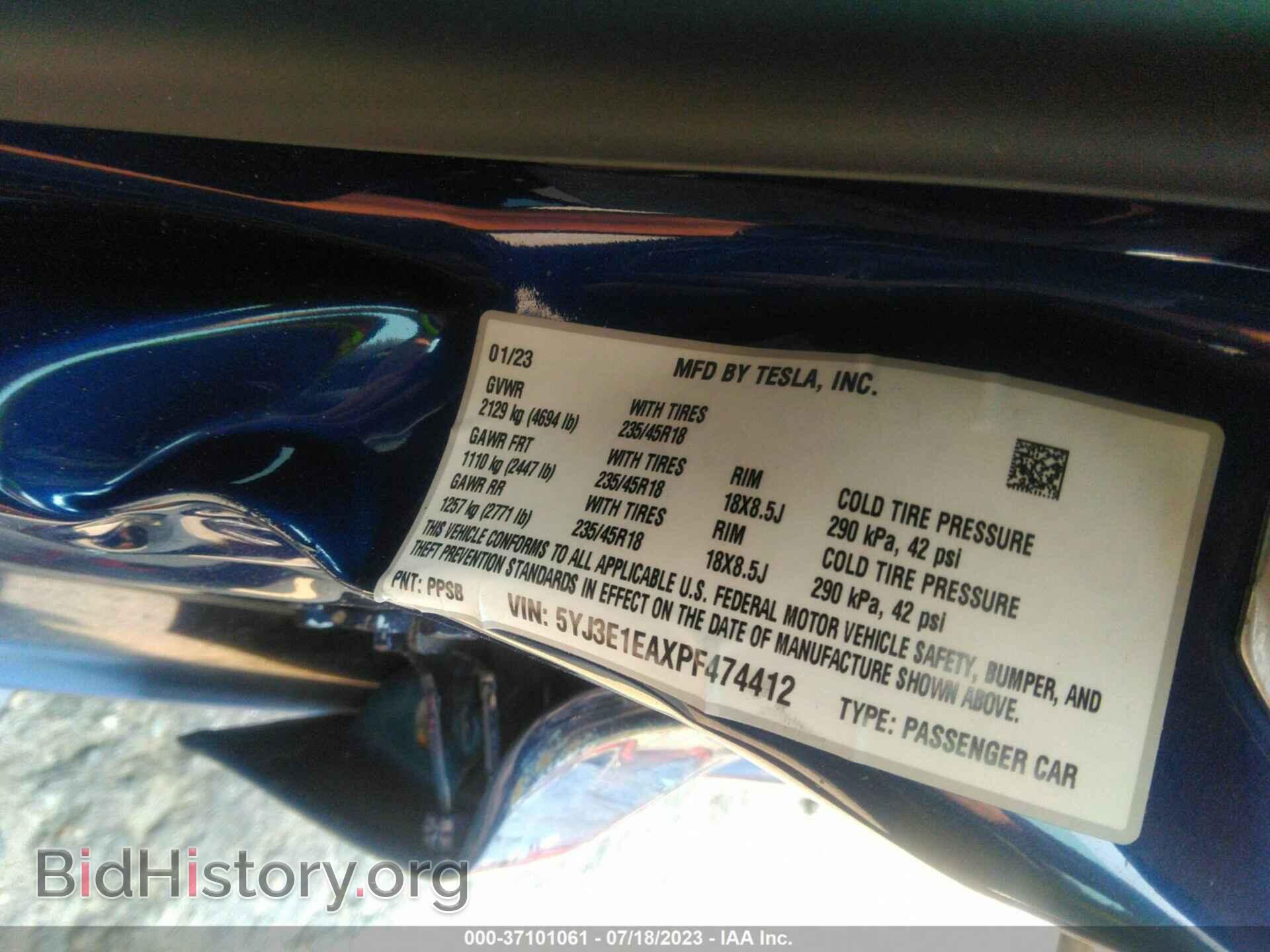 2023 TESLA MODEL 3 - VIN: 5YJ3E1EAXPF474412 - Фото 9