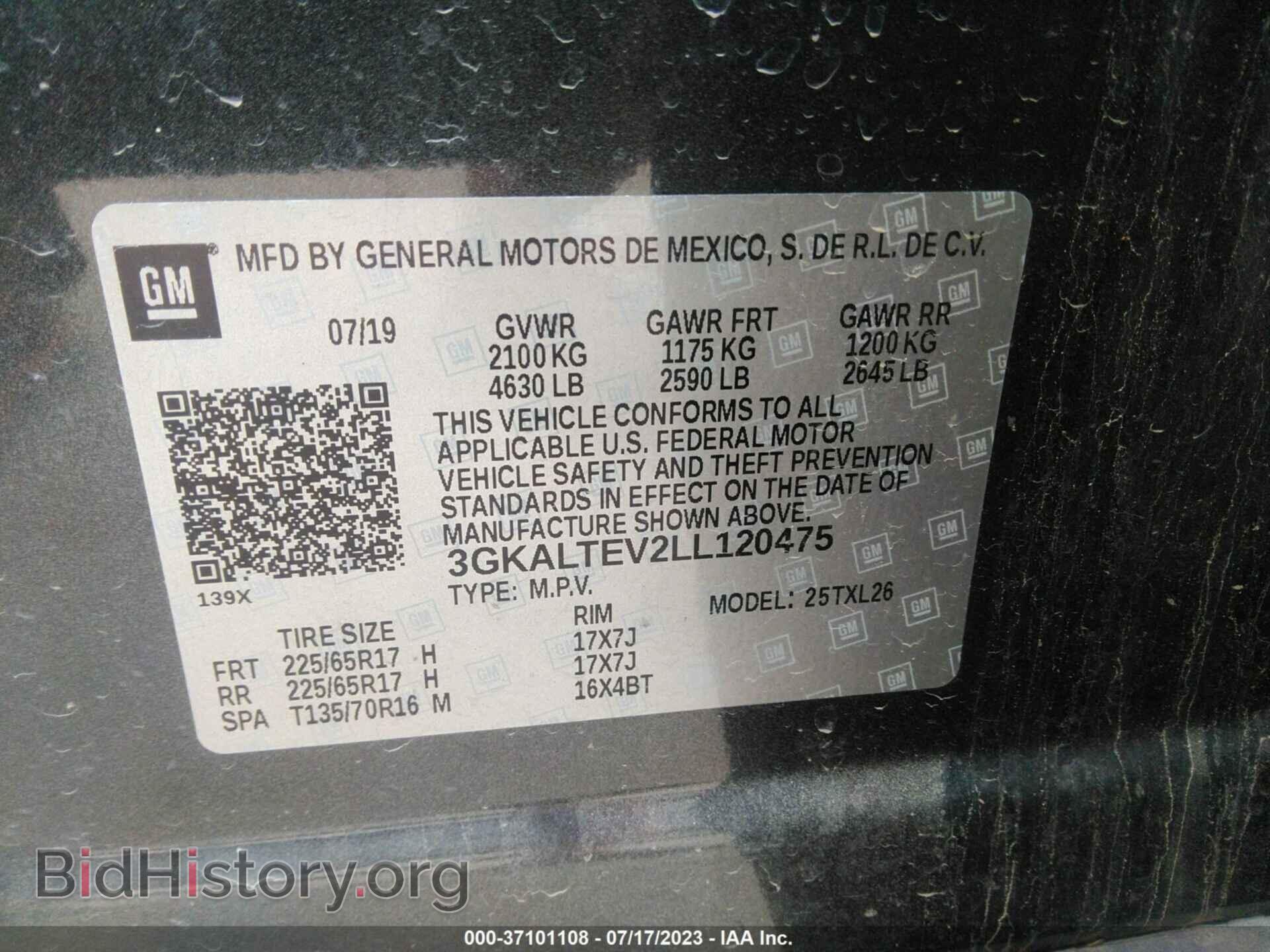 2020 GMC TERRAIN - VIN: 3GKALTEV2LL120475 - Фото 9