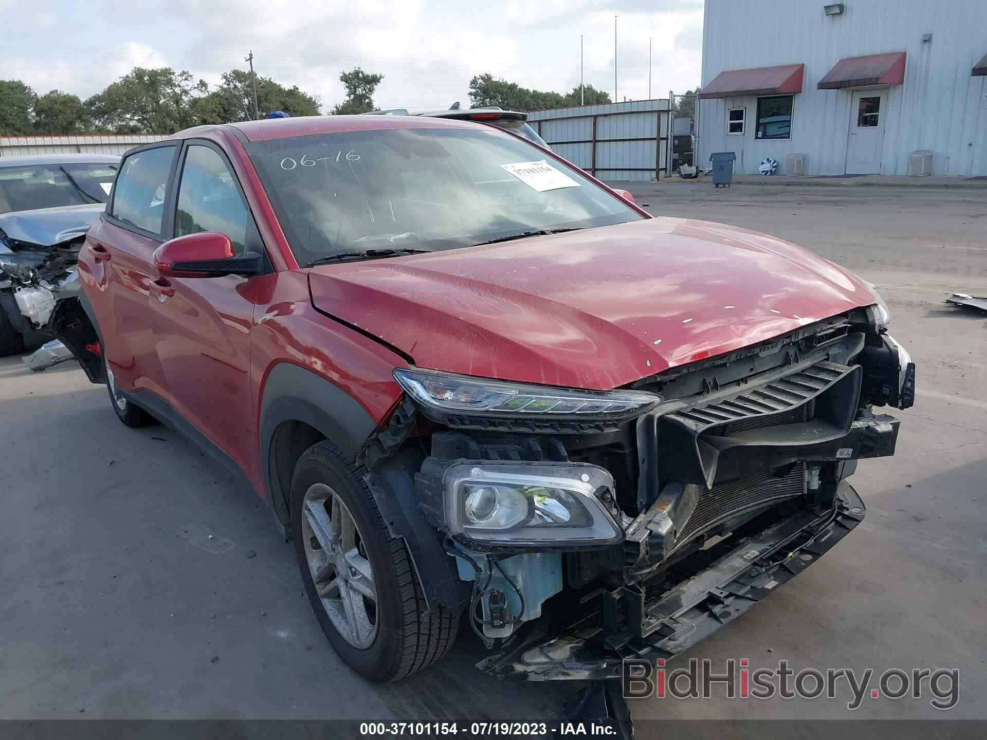 Photo KM8K12AA8MU606181 - HYUNDAI KONA 2021