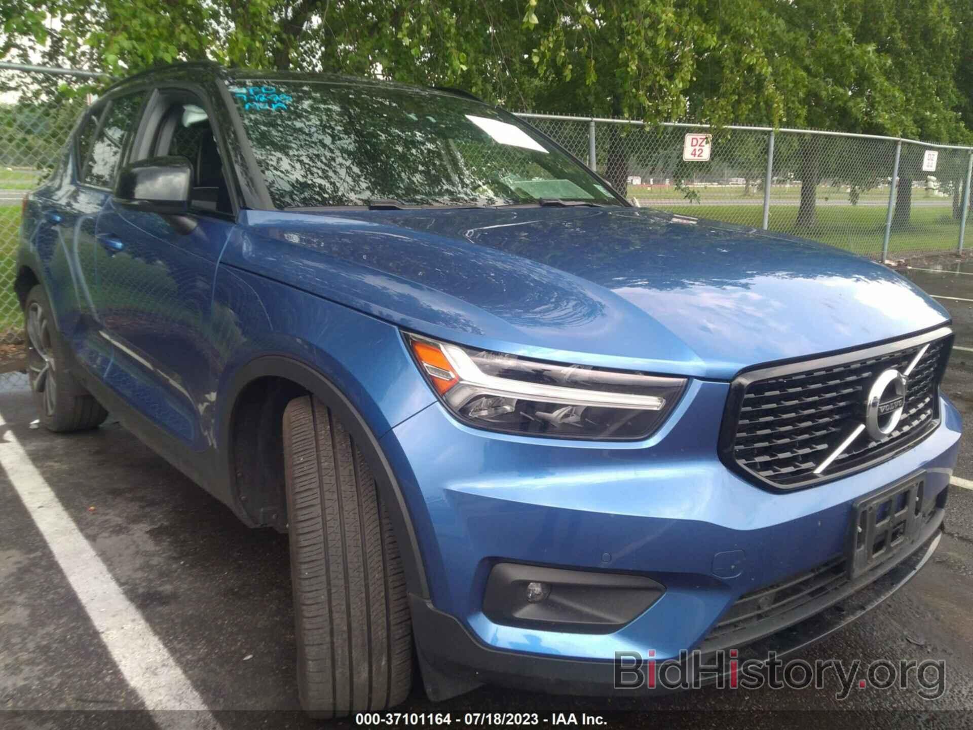 Photo YV4162UM4M2503968 - VOLVO XC40 2021