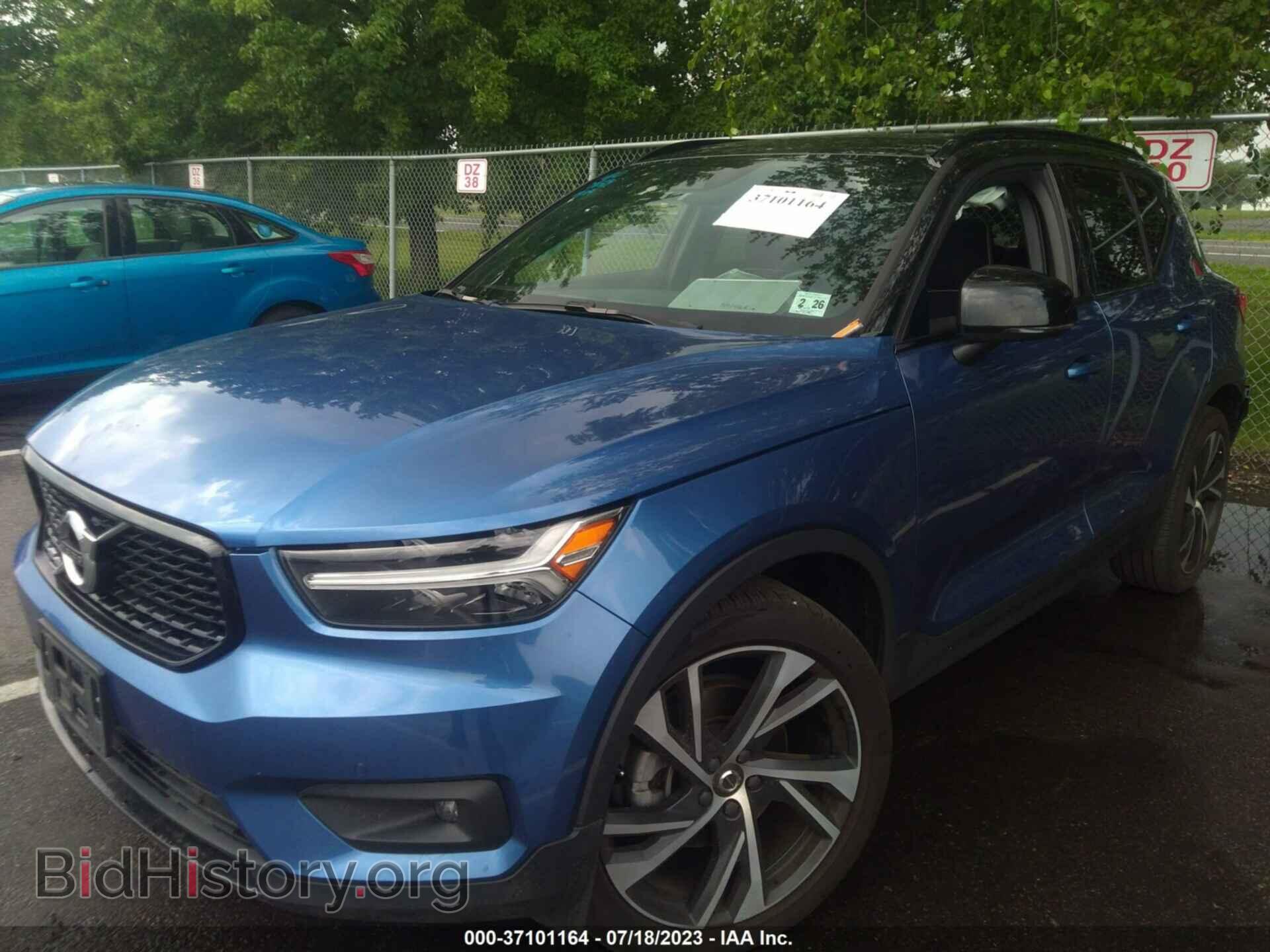 2021 VOLVO XC40 - VIN: YV4162UM4M2503968 - Фото 2