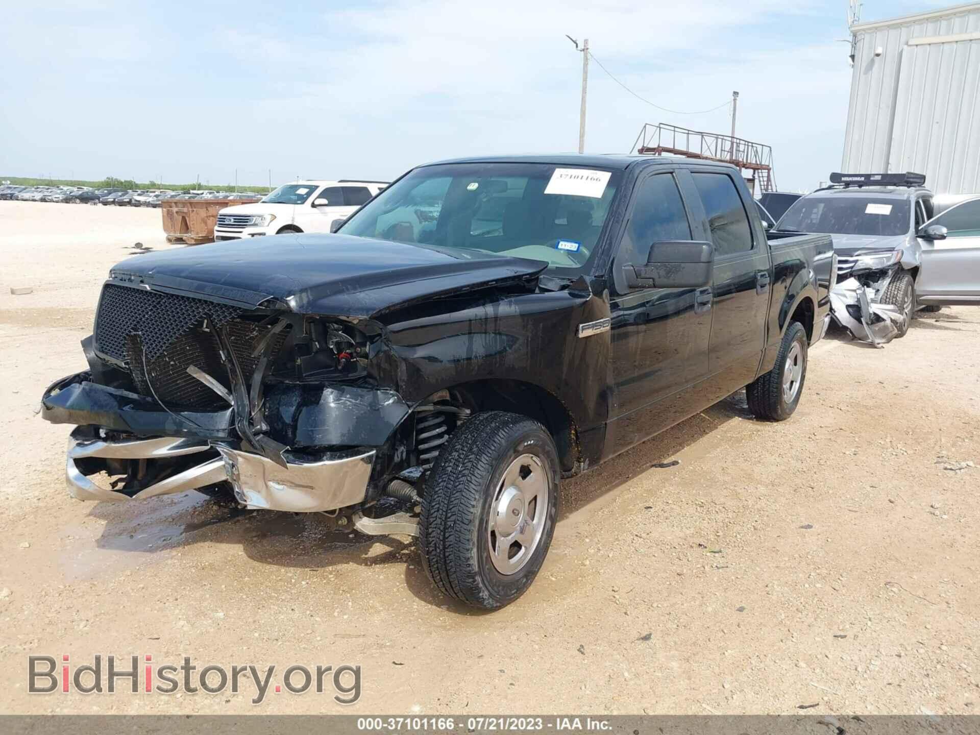 2008 FORD F-150 - VIN: 1FTRW12W28FA38884 - Фото 2
