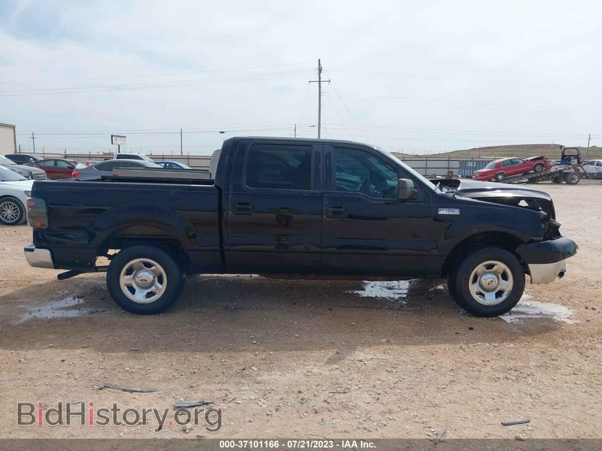 2008 FORD F-150 - VIN: 1FTRW12W28FA38884 - Фото 13