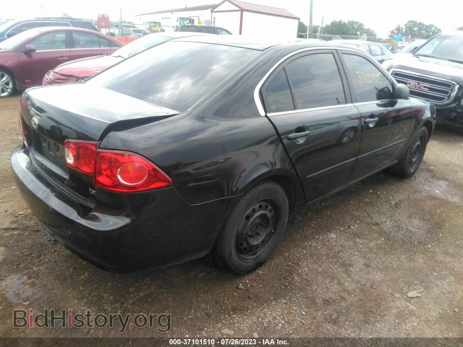 2007 KIA OPTIMA - VIN: KNAGE123775131238 - Фото 4