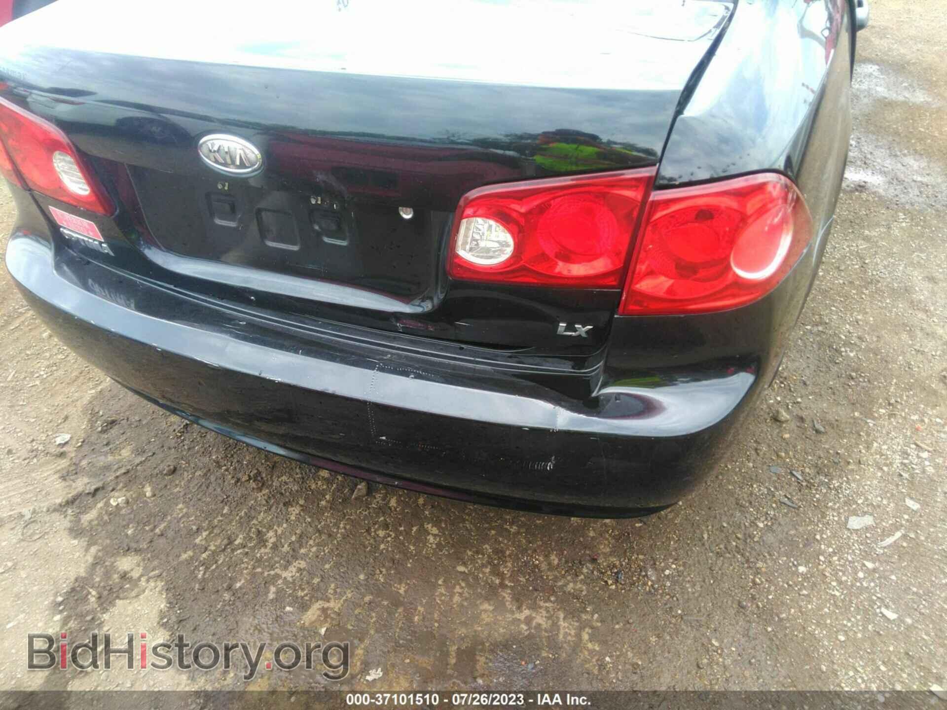 2007 KIA OPTIMA - VIN: KNAGE123775131238 - Фото 6
