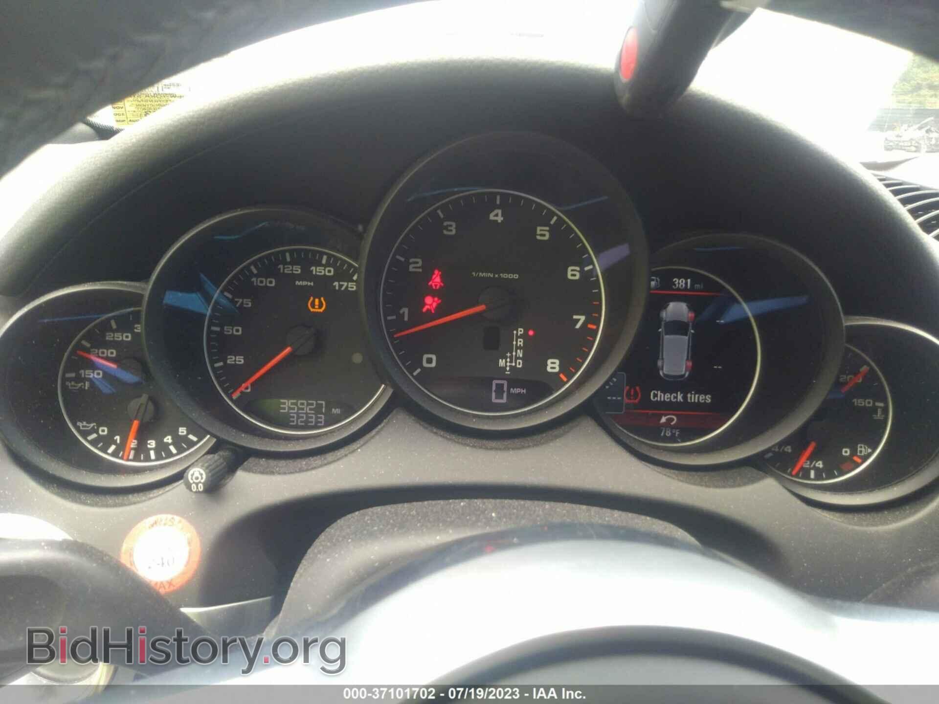 2018 PORSCHE CAYENNE - VIN: WP1AA2A21JKA05239 - Фото 7