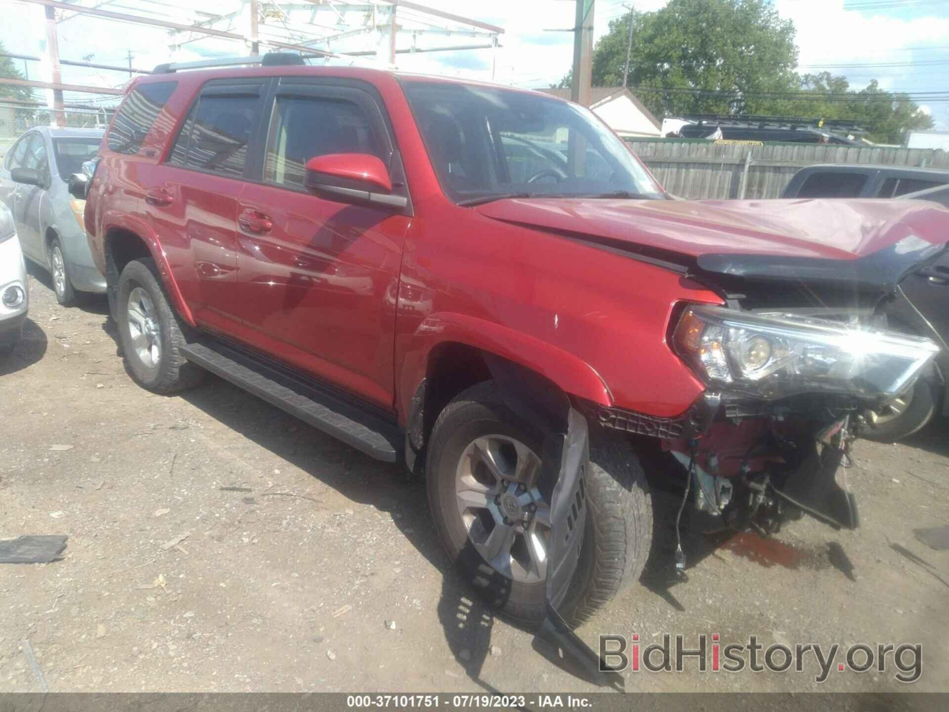 Photo JTEBU5JR3L5771644 - TOYOTA 4RUNNER 2020