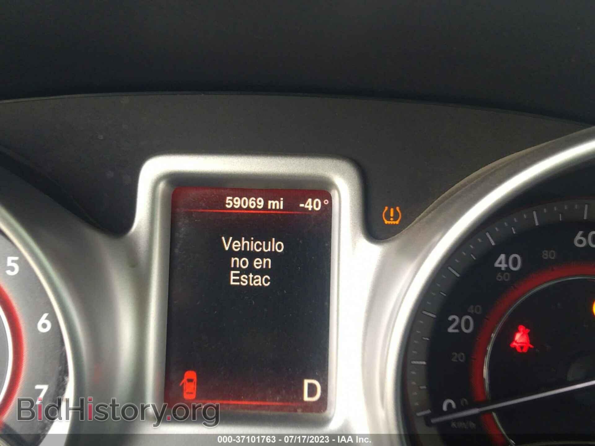 2016 DODGE JOURNEY - VIN: 3C4PDCBG5GT144011 - Photo 7