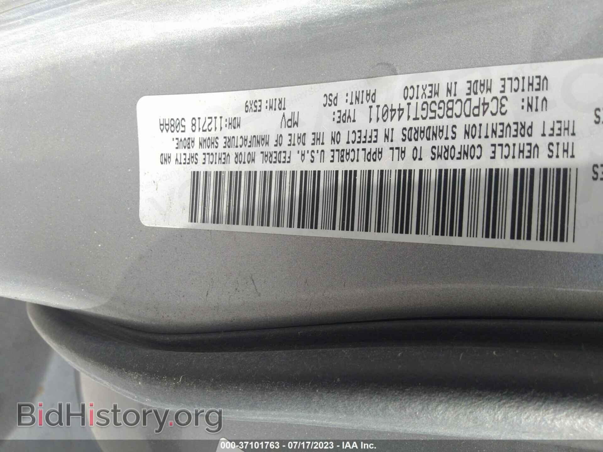 2016 DODGE JOURNEY - VIN: 3C4PDCBG5GT144011 - Photo 9