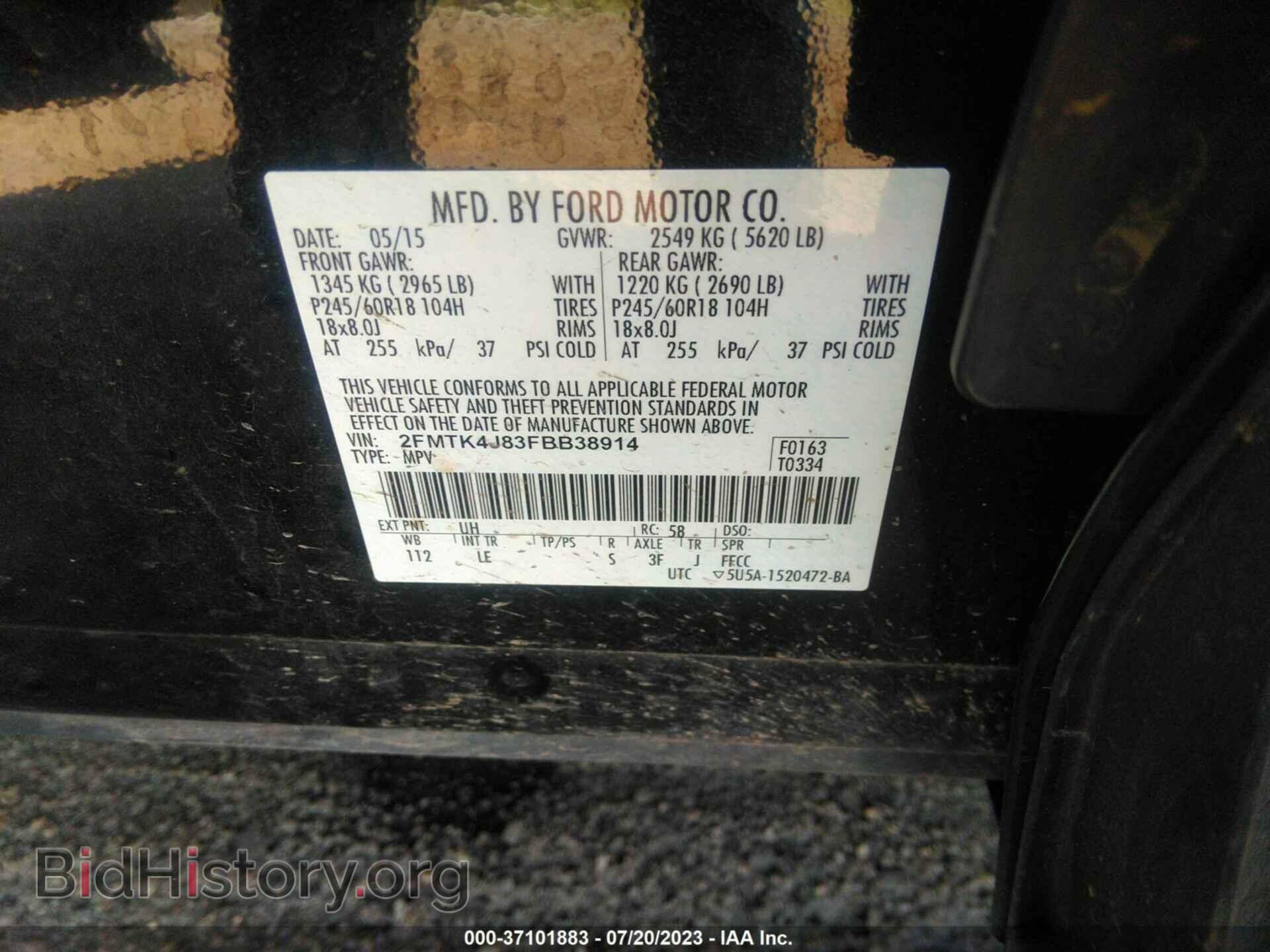 2015 FORD EDGE - VIN: 2FMTK4J83FBB38914 - Photo 9